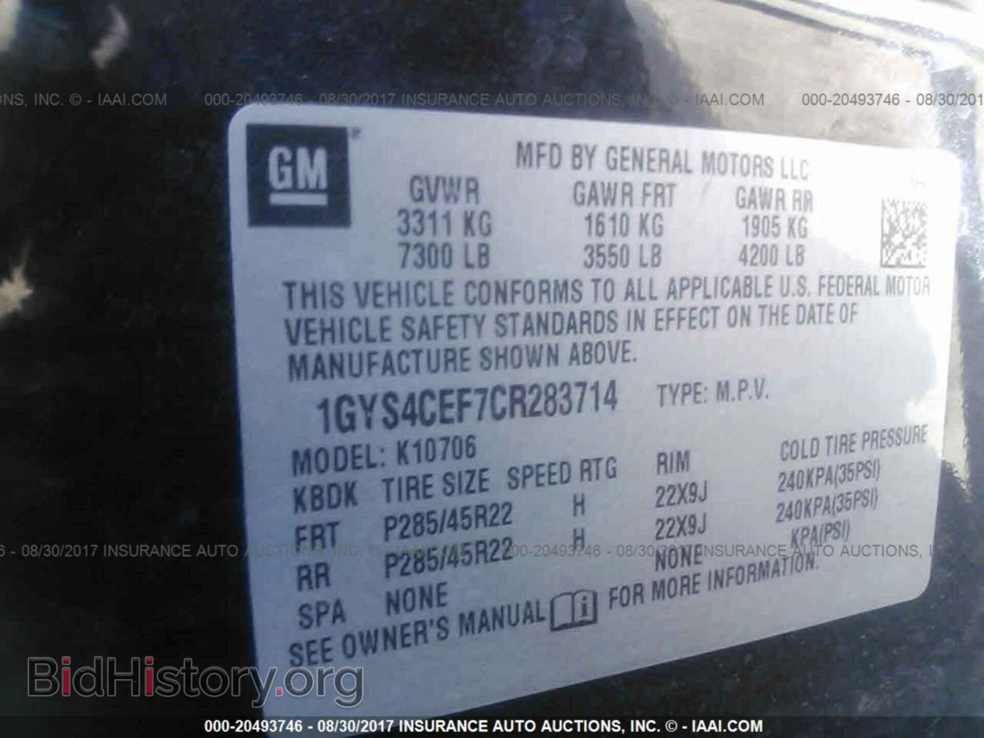 2012 Cadillac Escalade - VIN: 1GYS4CEF7CR283714 - Photo 9