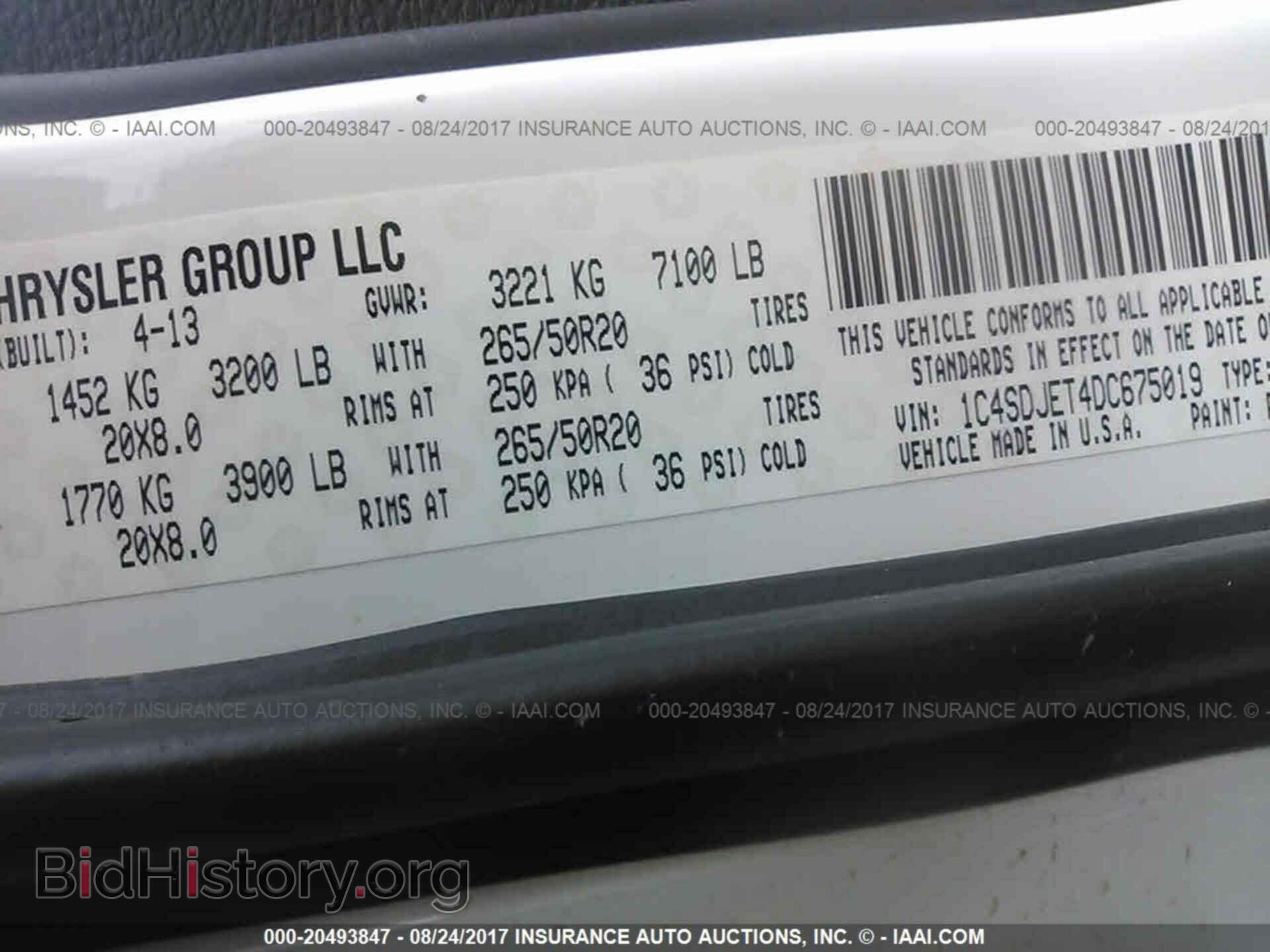 2013 Dodge Durango - VIN: 1C4SDJET4DC675019 - Фото 9