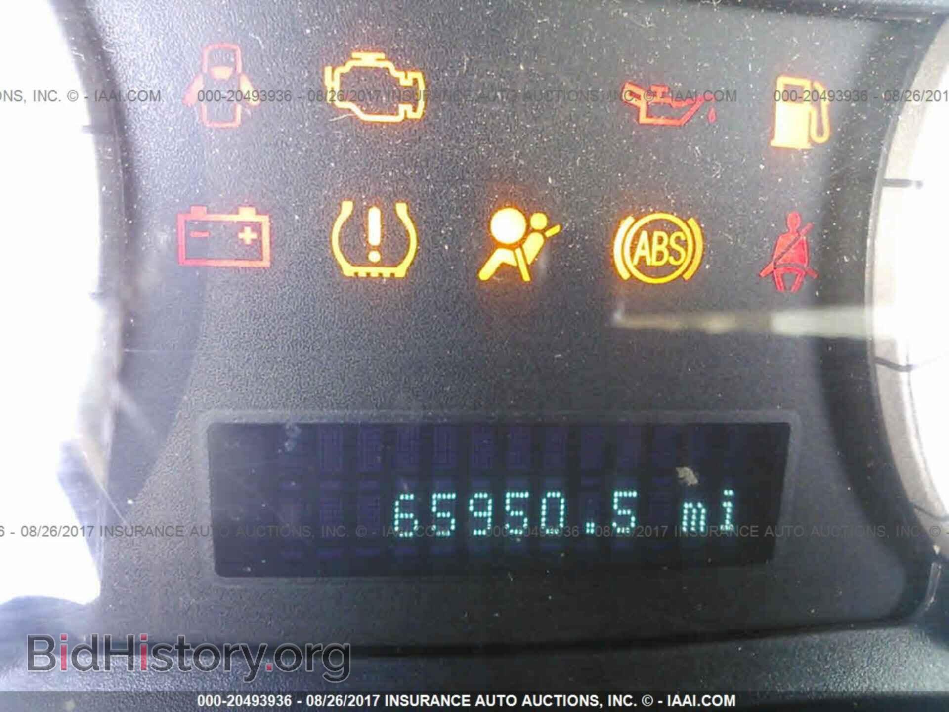 2012 Ford Escape - VIN: 1FMCU9EG9CKB15485 - Фото 7