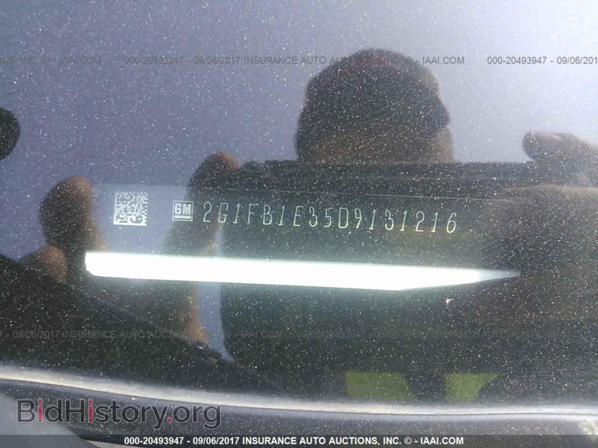 2013 Chevrolet Camaro - VIN: 2G1FB1E35D9131216 - Фото 9