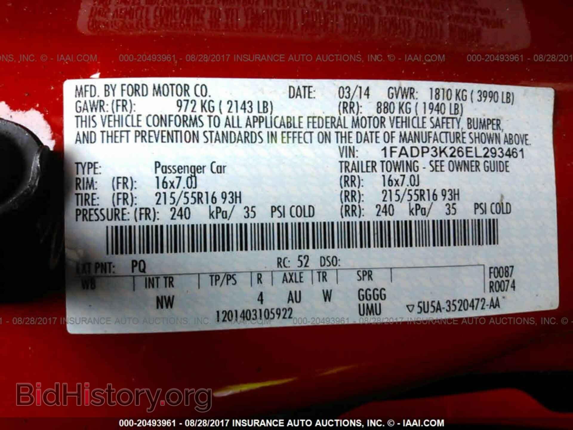 2014 Ford Focus - VIN: 1FADP3K26EL293461 - Фото 9