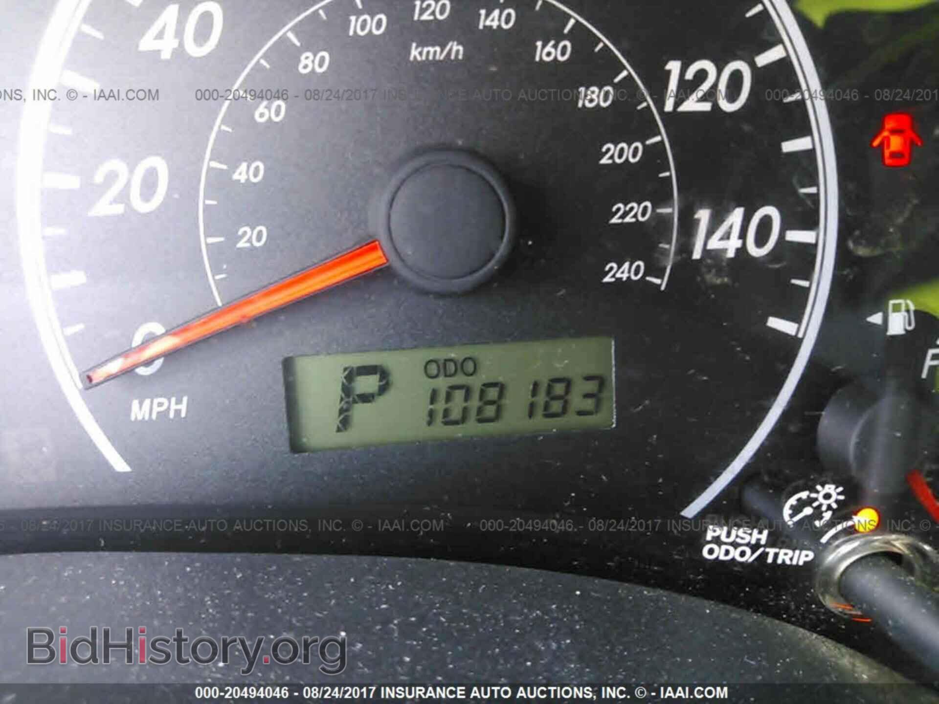 2012 Toyota Corolla - VIN: 5YFBU4EEXCP034837 - Фото 7