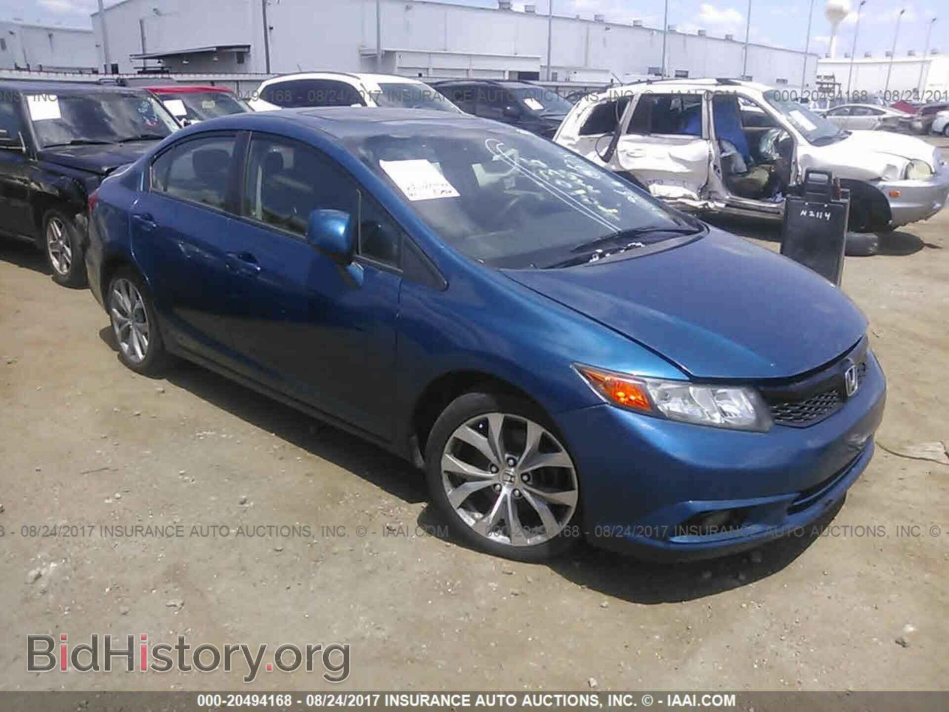 Фотография 2HGFB6E54CH701038 - Honda Civic 2012