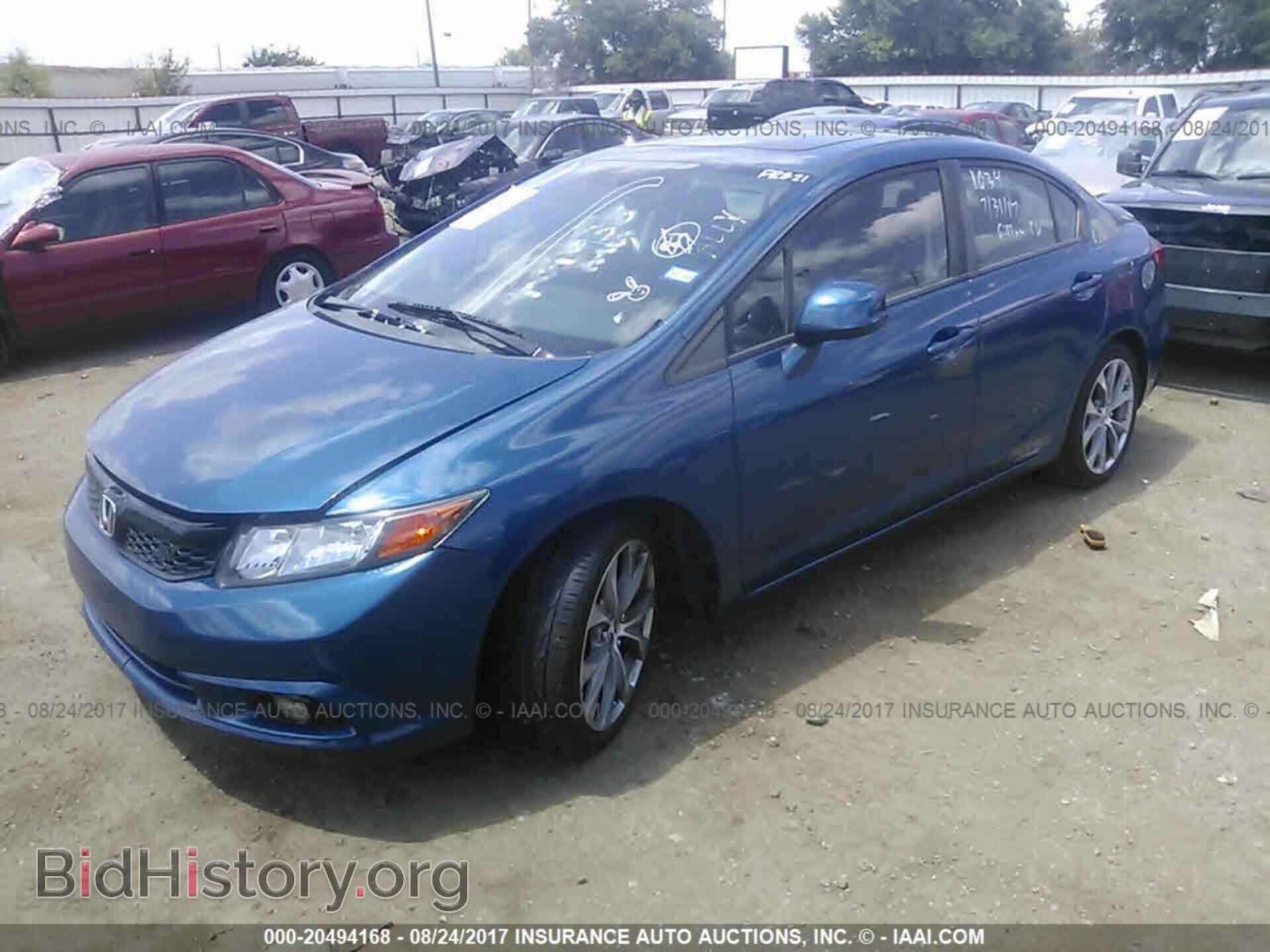 2012 Honda Civic - VIN: 2HGFB6E54CH701038 - Фото 2