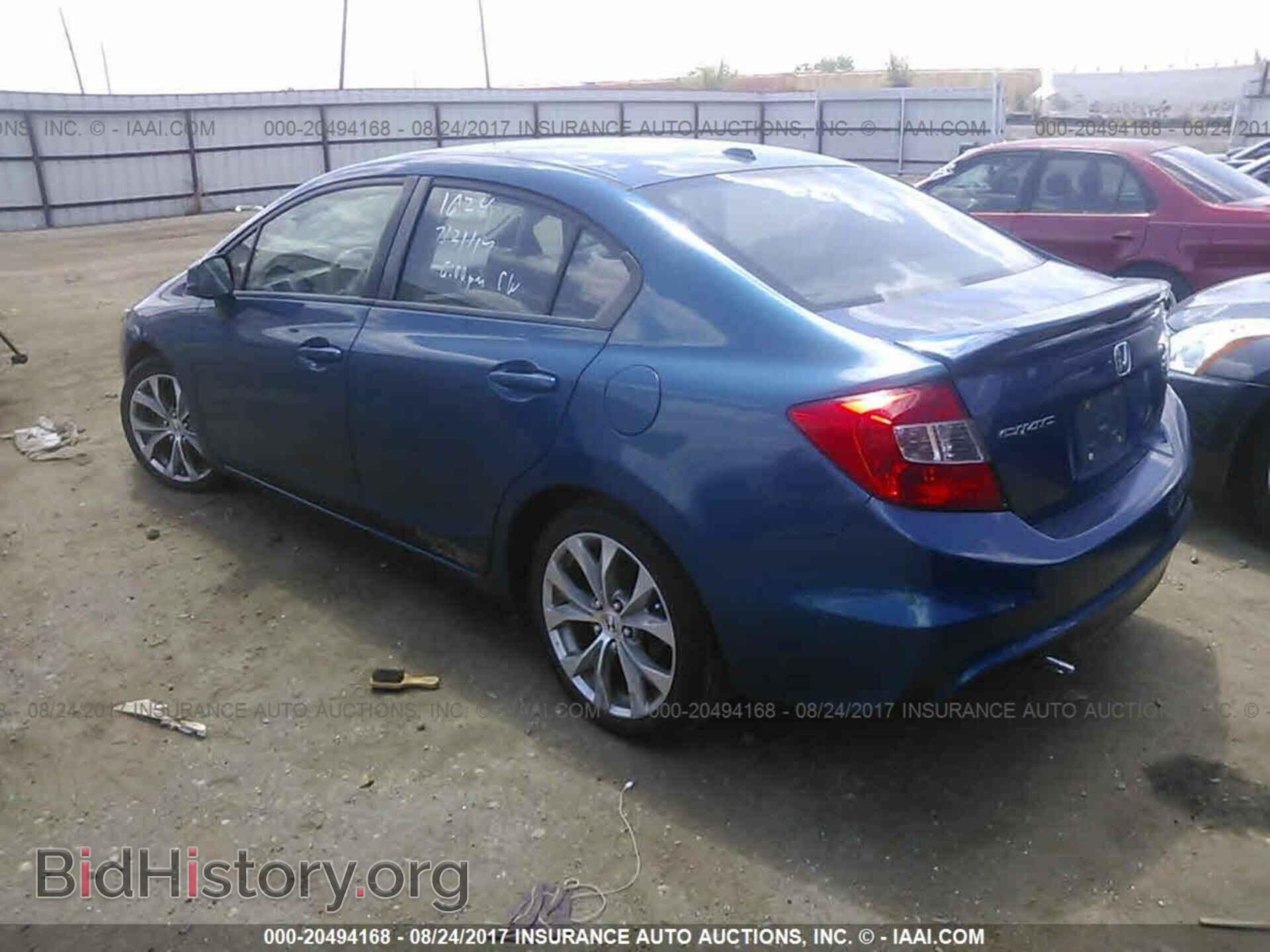 2012 Honda Civic - VIN: 2HGFB6E54CH701038 - Фото 3
