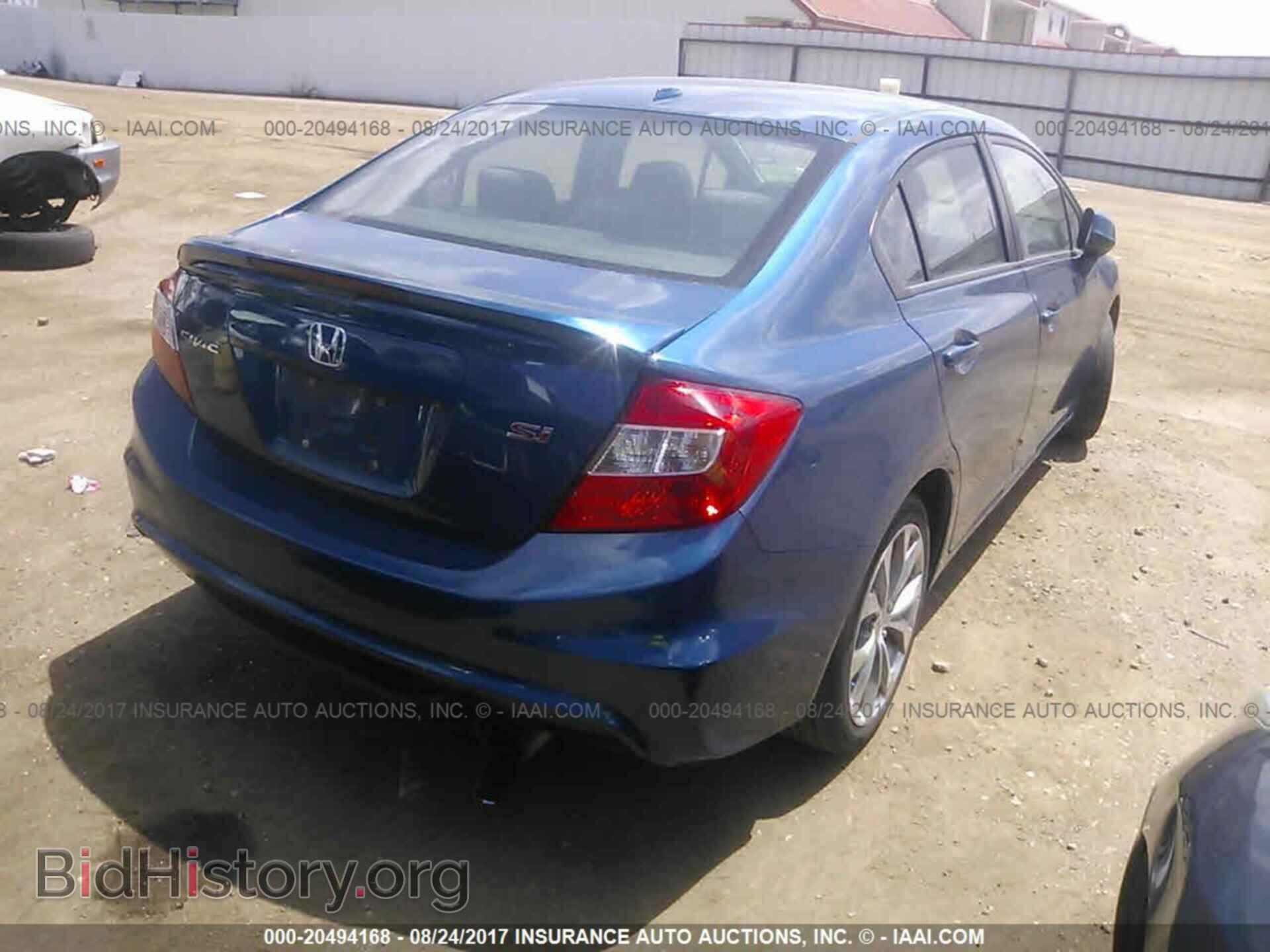 2012 Honda Civic - VIN: 2HGFB6E54CH701038 - Фото 4
