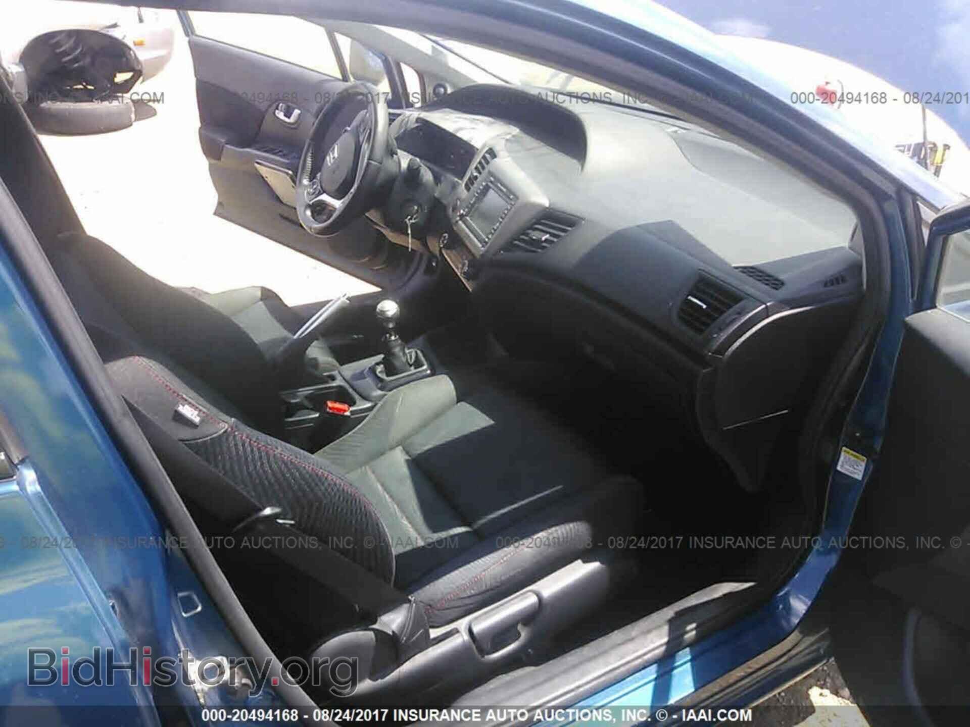 2012 Honda Civic - VIN: 2HGFB6E54CH701038 - Фото 5