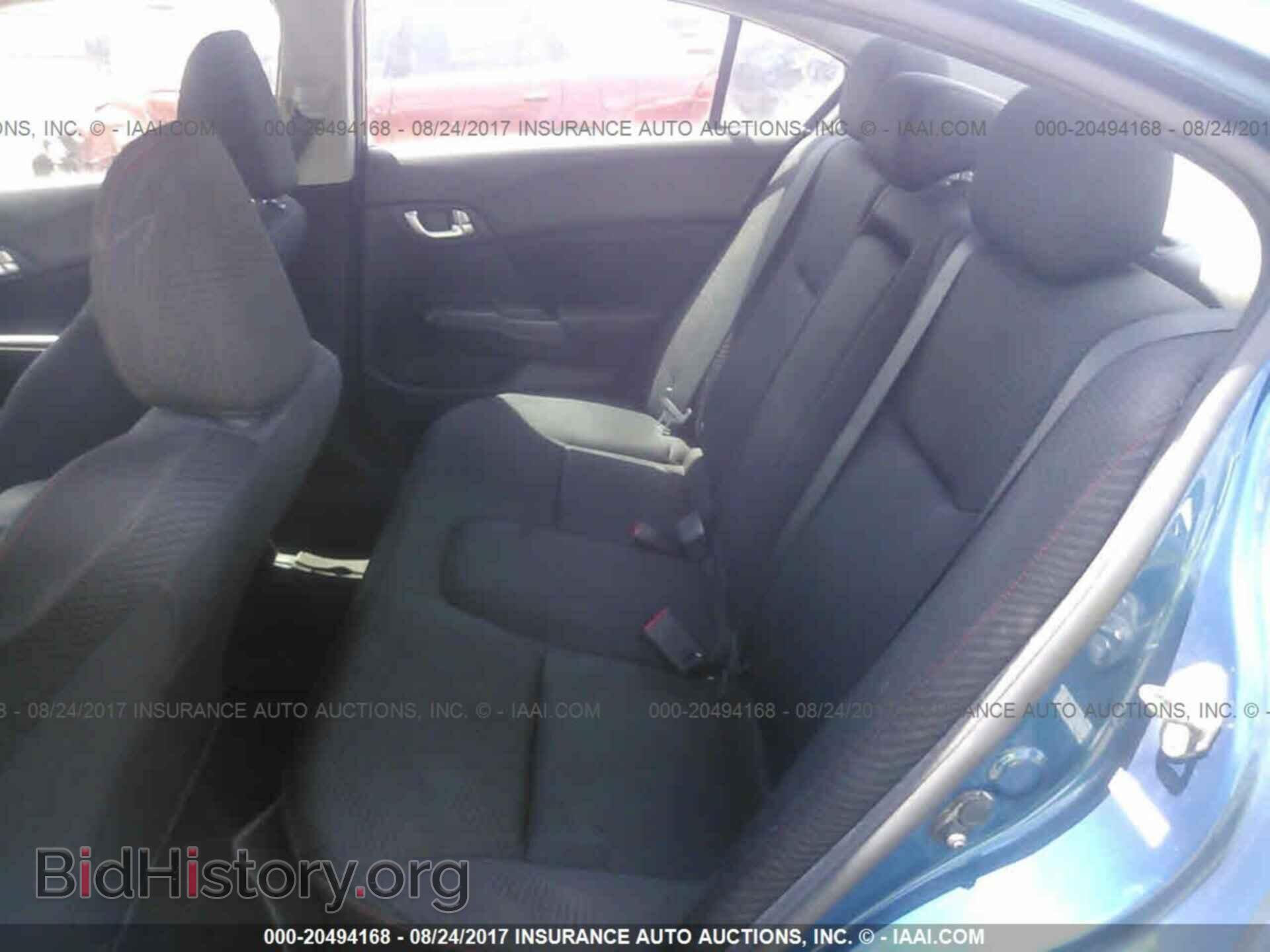 2012 Honda Civic - VIN: 2HGFB6E54CH701038 - Фото 8