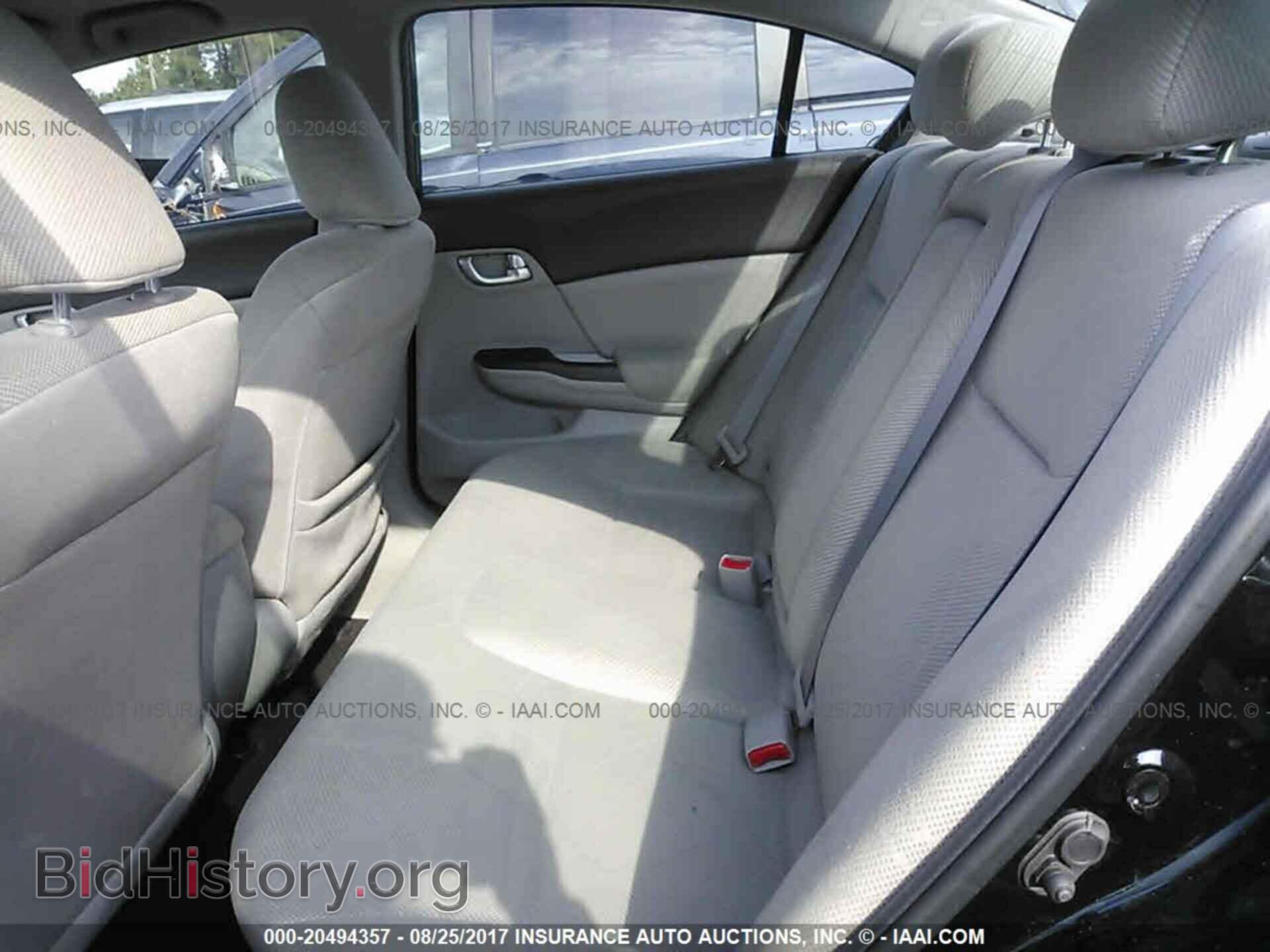 2012 Honda Civic - VIN: 2HGFB2F82CH502944 - Photo 8