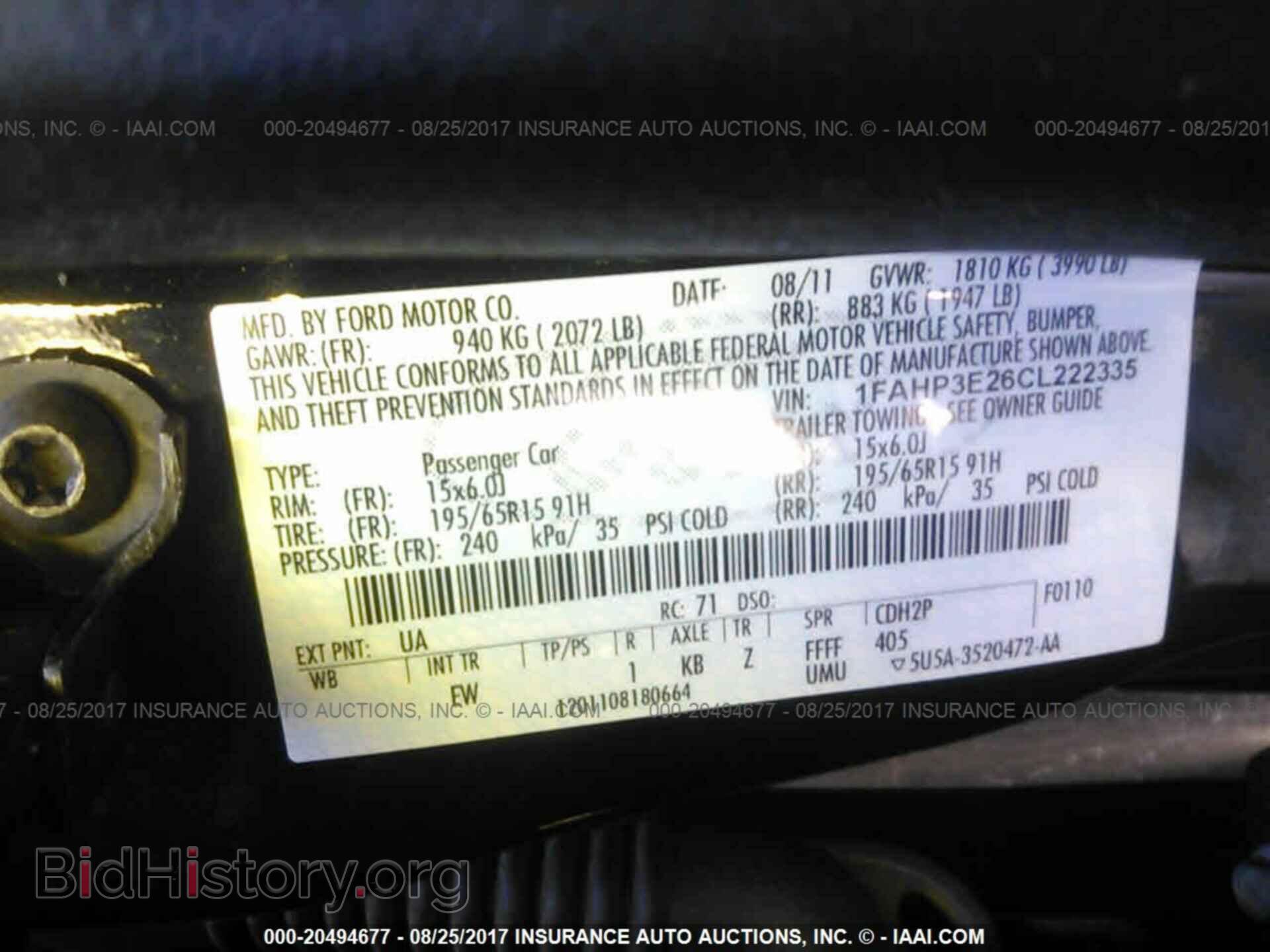 2012 Ford Focus - VIN: 1FAHP3E26CL222335 - Photo 9