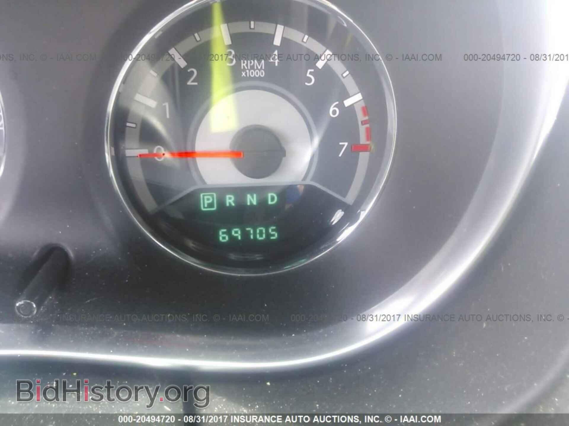 2012 Chrysler 200 - VIN: 1C3CCBBB1CN132145 - Photo 7