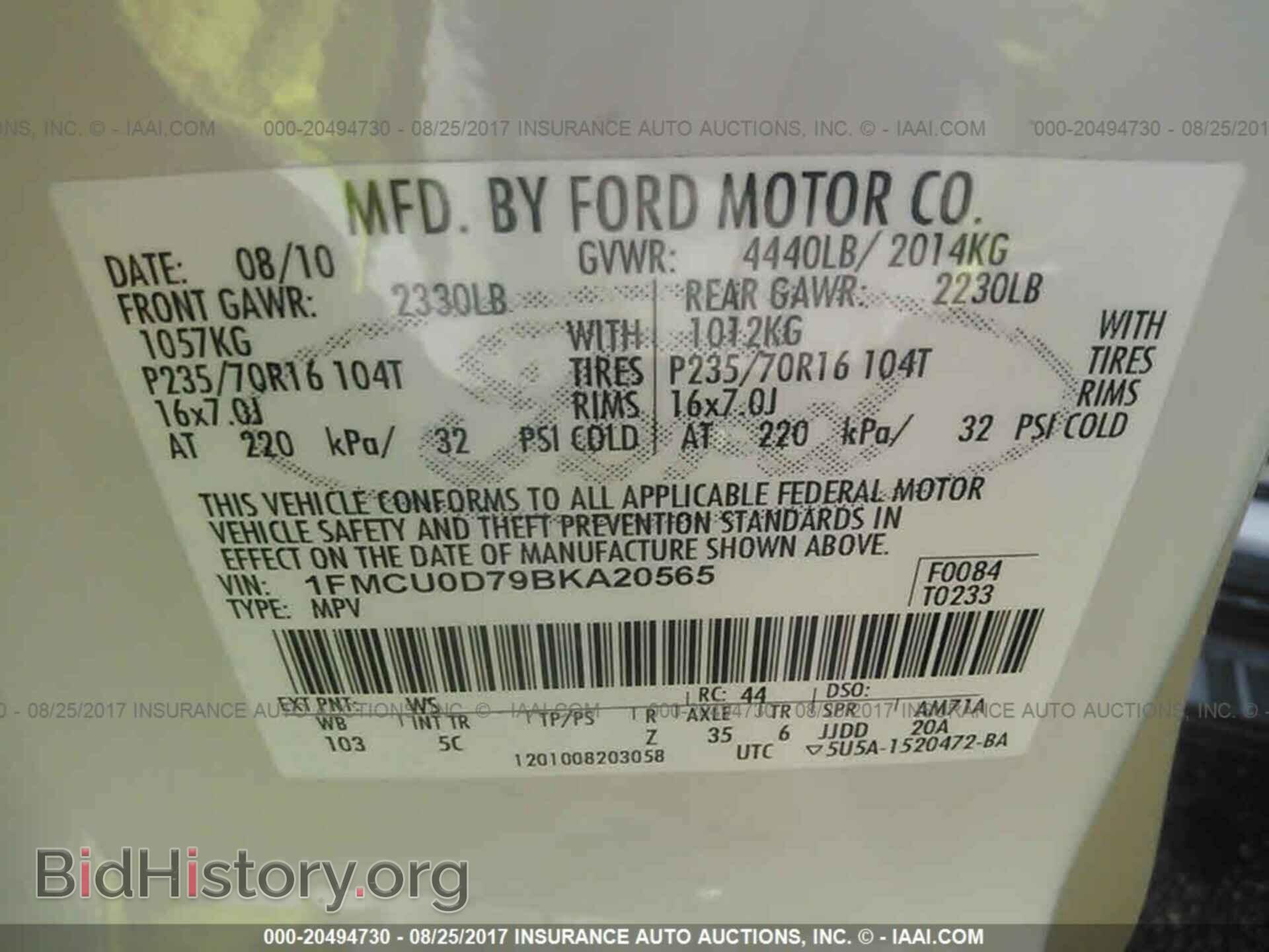 2011 Ford Escape - VIN: 1FMCU0D79BKA20565 - Фото 9