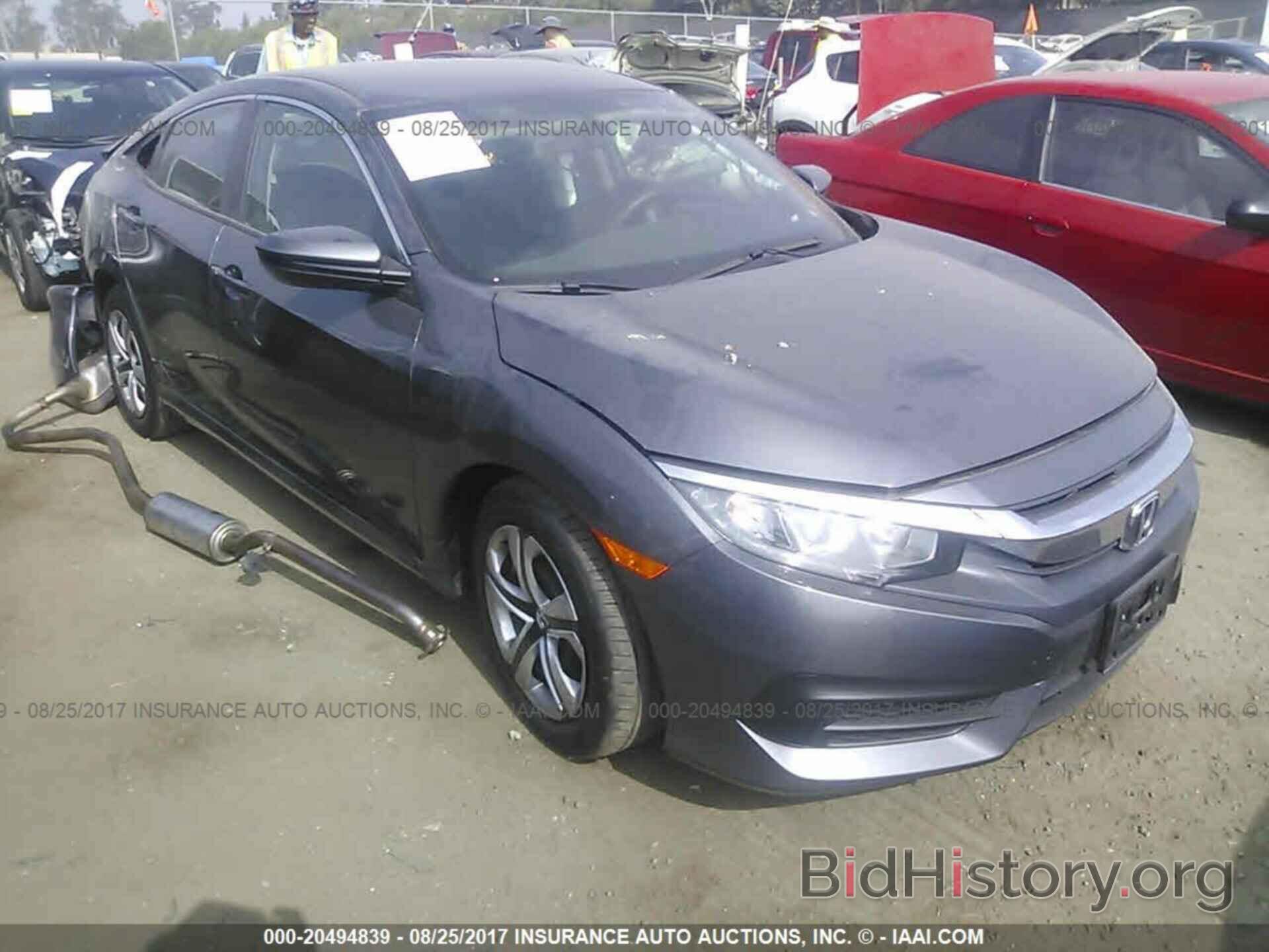 Photo 2HGFC2F52HH506583 - Honda Civic 2017