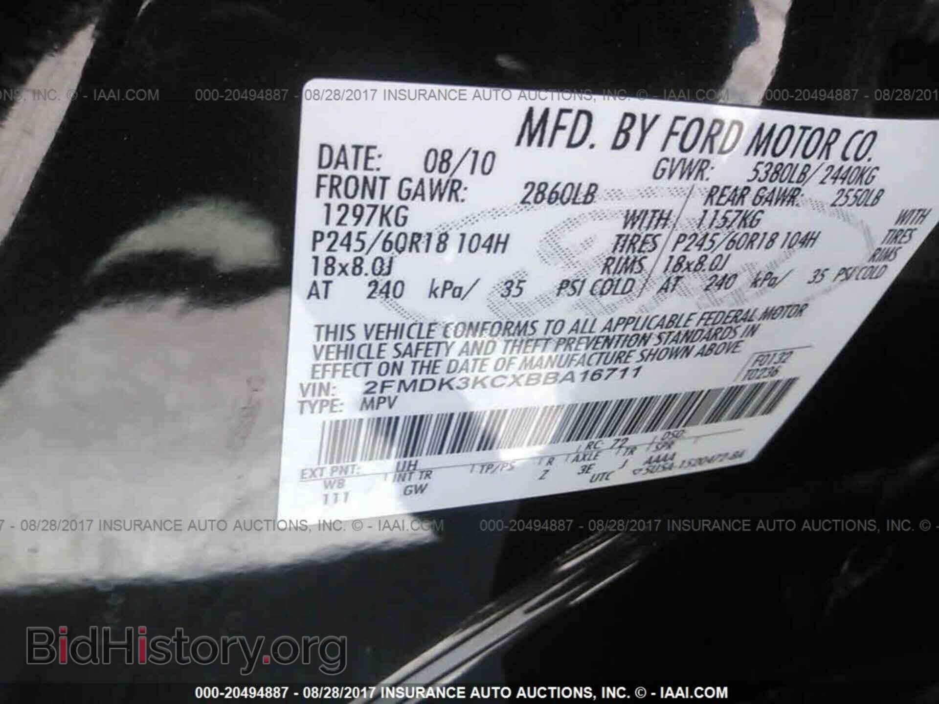 2011 Ford Edge - VIN: 2FMDK3KCXBBA16711 - Photo 9