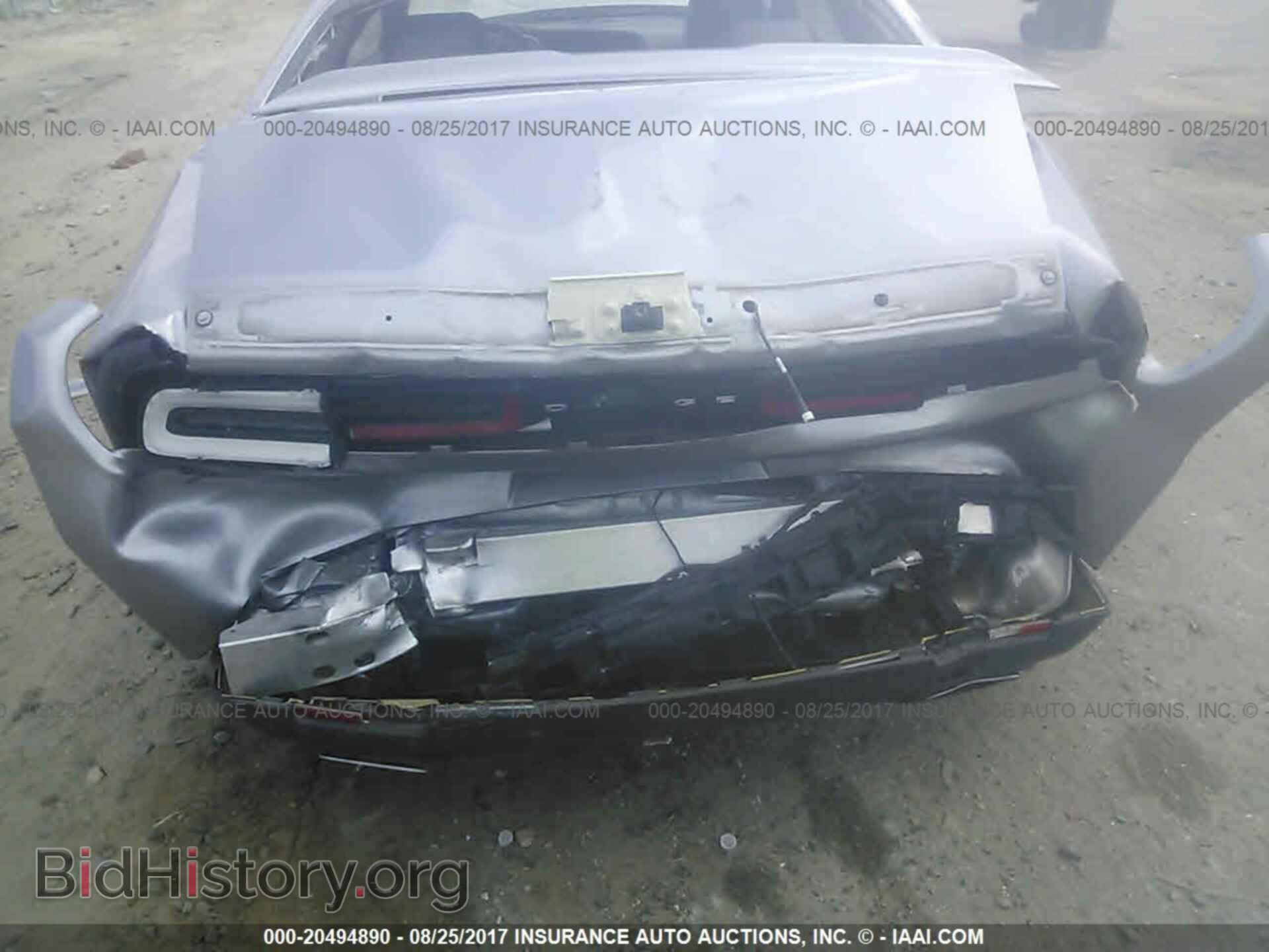 2015 Dodge Challenger - VIN: 2C3CDZBG0FH724053 - Photo 6