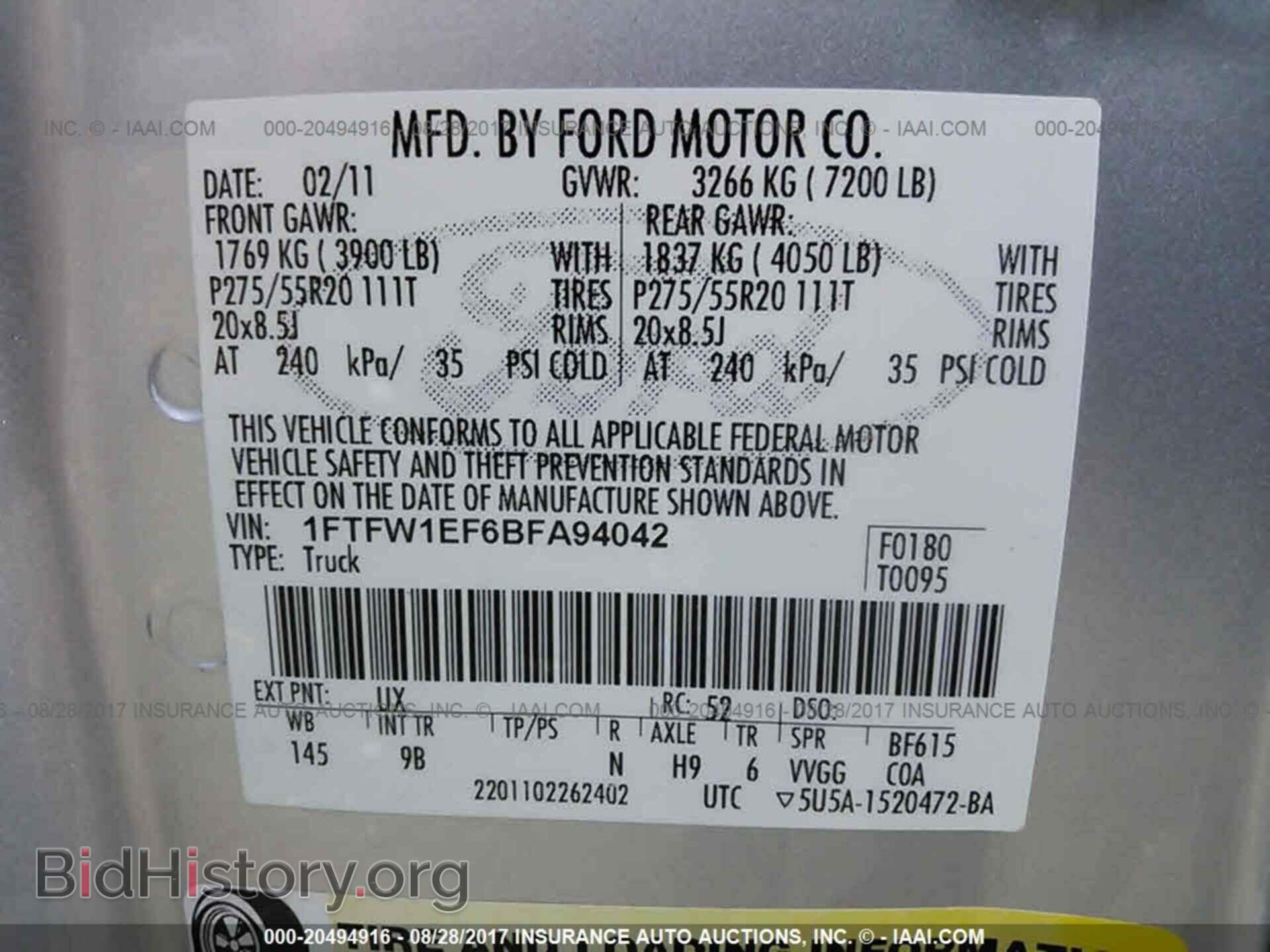 2011 Ford F150 - VIN: 1FTFW1EF6BFA94042 - Photo 9