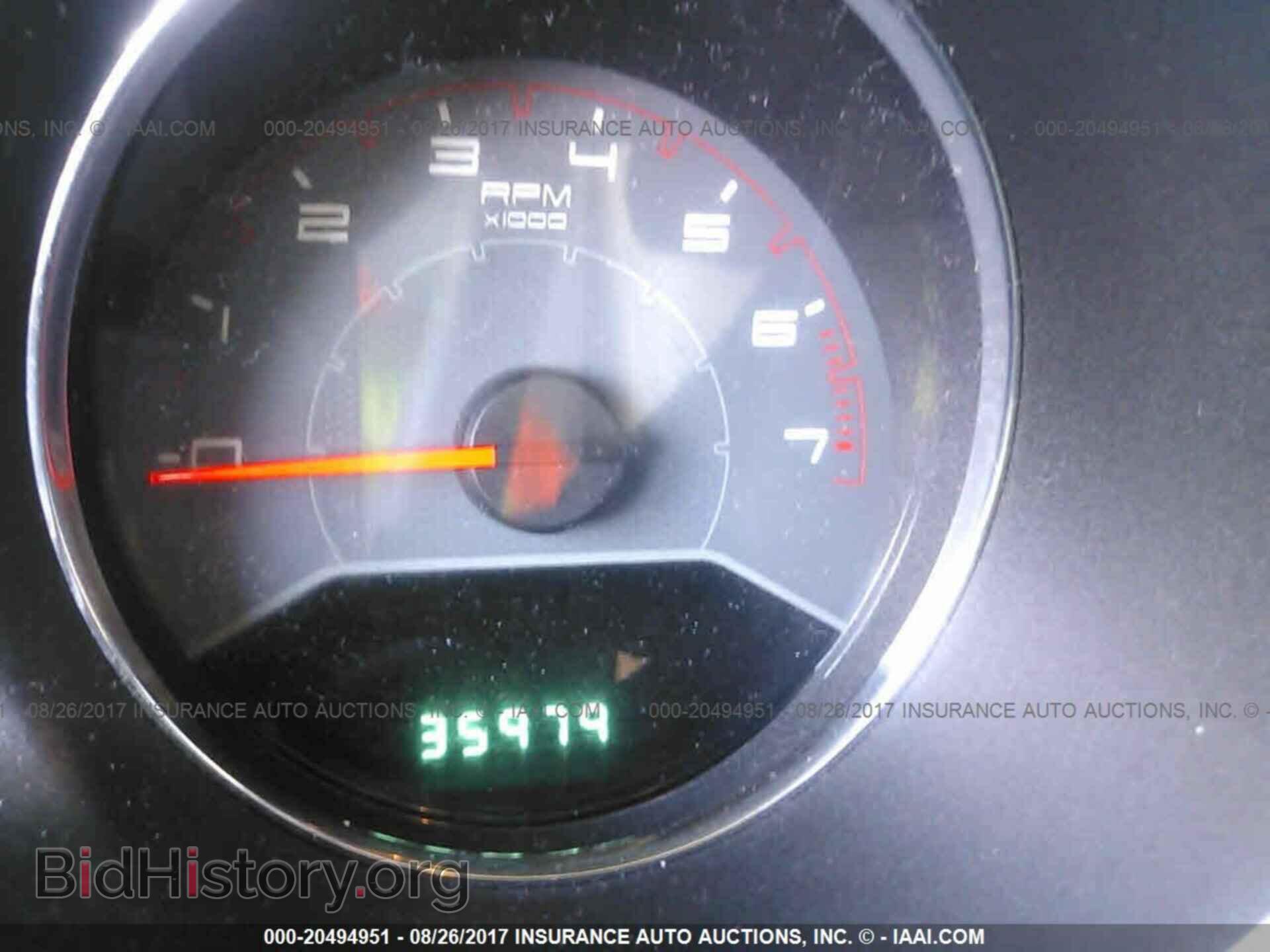 2013 Dodge Avenger - VIN: 1C3CDZAB7DN621643 - Photo 7