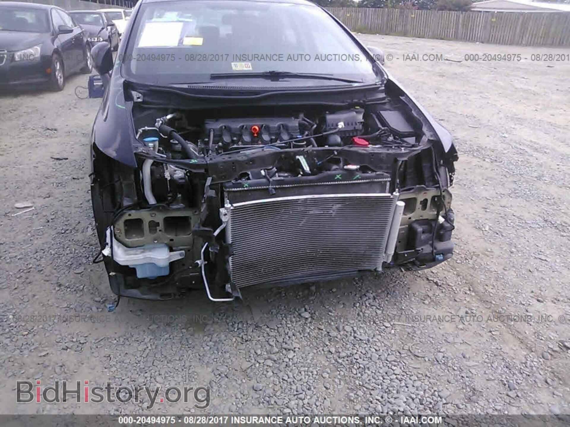 2013 Honda Civic - VIN: 2HGFB2F53DH558382 - Фото 6