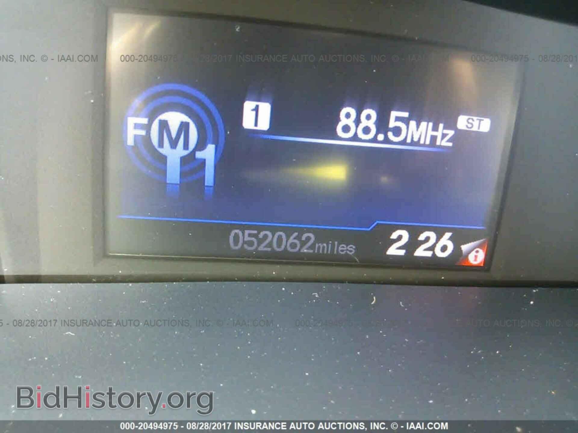 2013 Honda Civic - VIN: 2HGFB2F53DH558382 - Фото 7