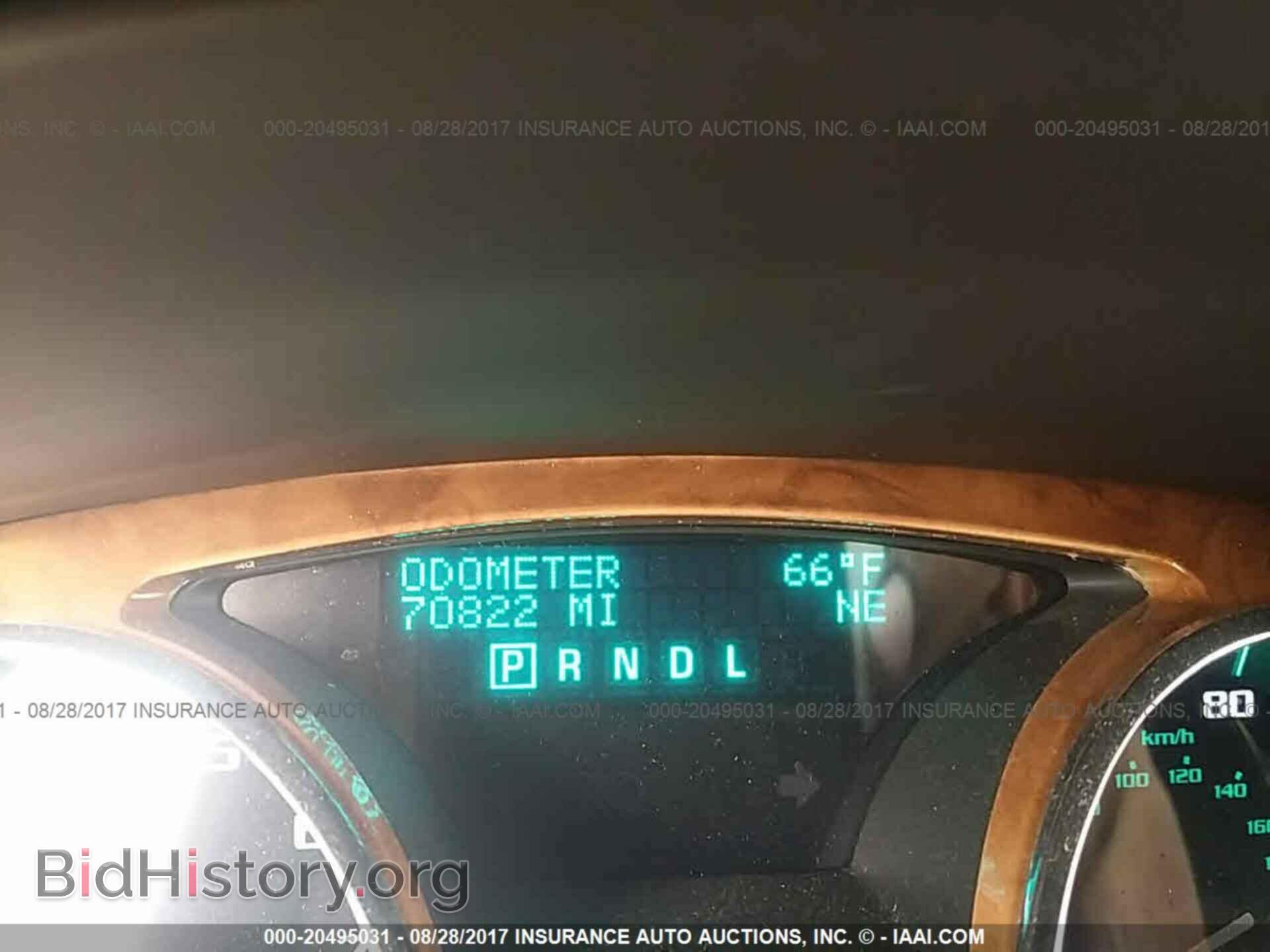 2011 Buick Enclave - VIN: 5GAKRBED4BJ188414 - Фото 7