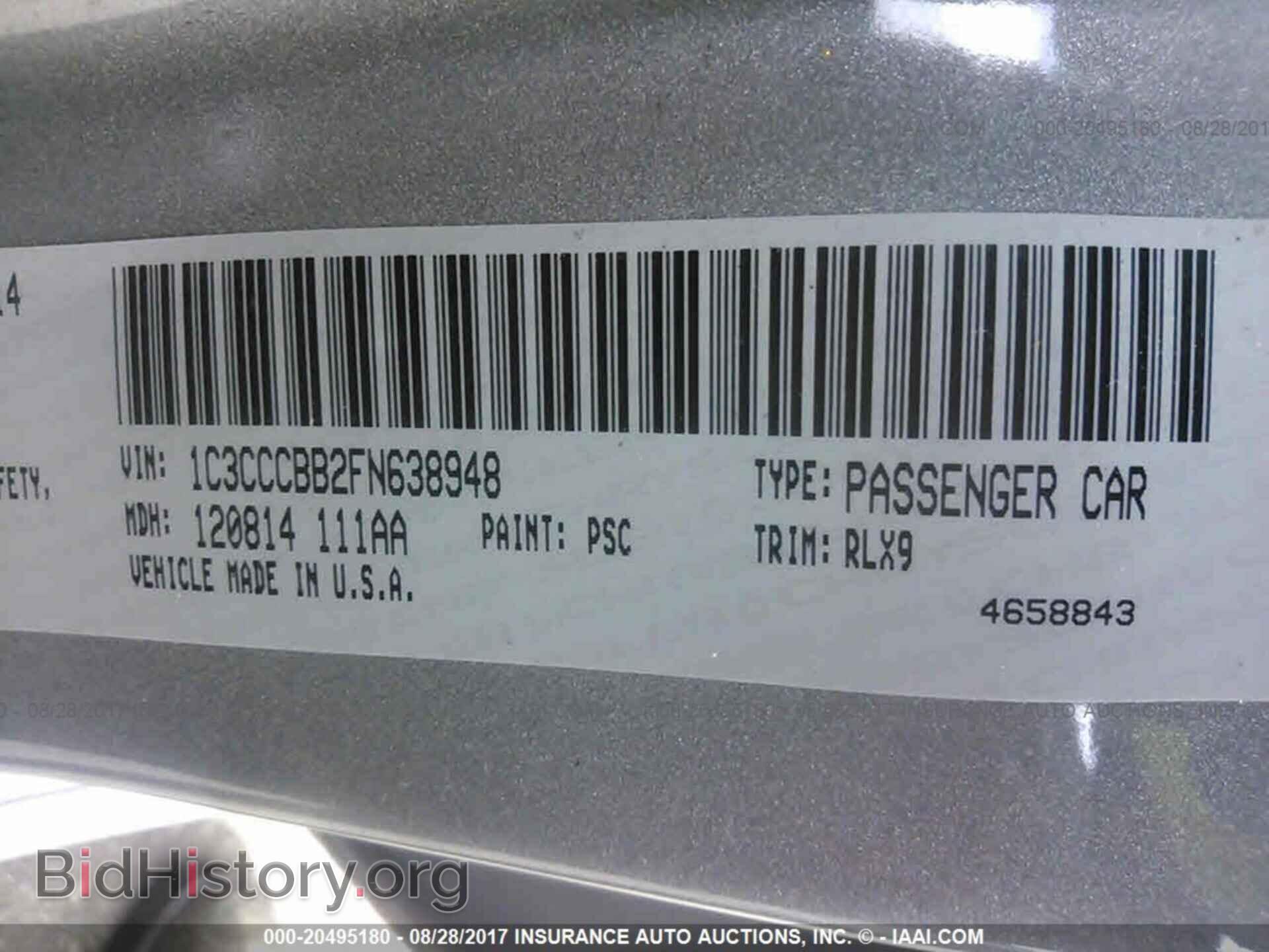 2015 Chrysler 200 - VIN: 1C3CCCBB2FN638948 - Photo 9