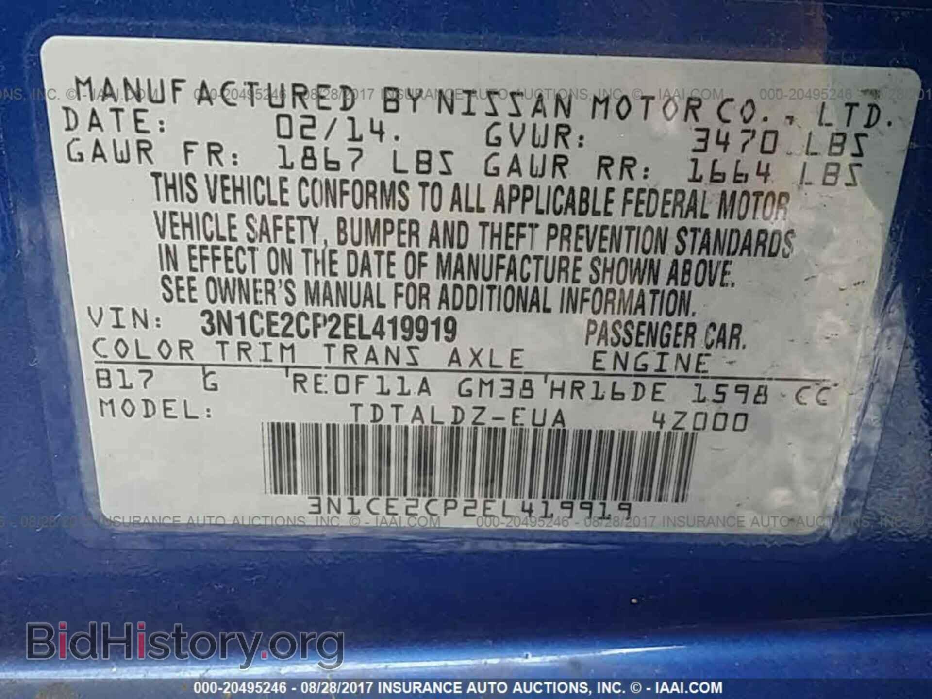 2014 Nissan Versa note - VIN: 3N1CE2CP2EL419919 - Photo 9