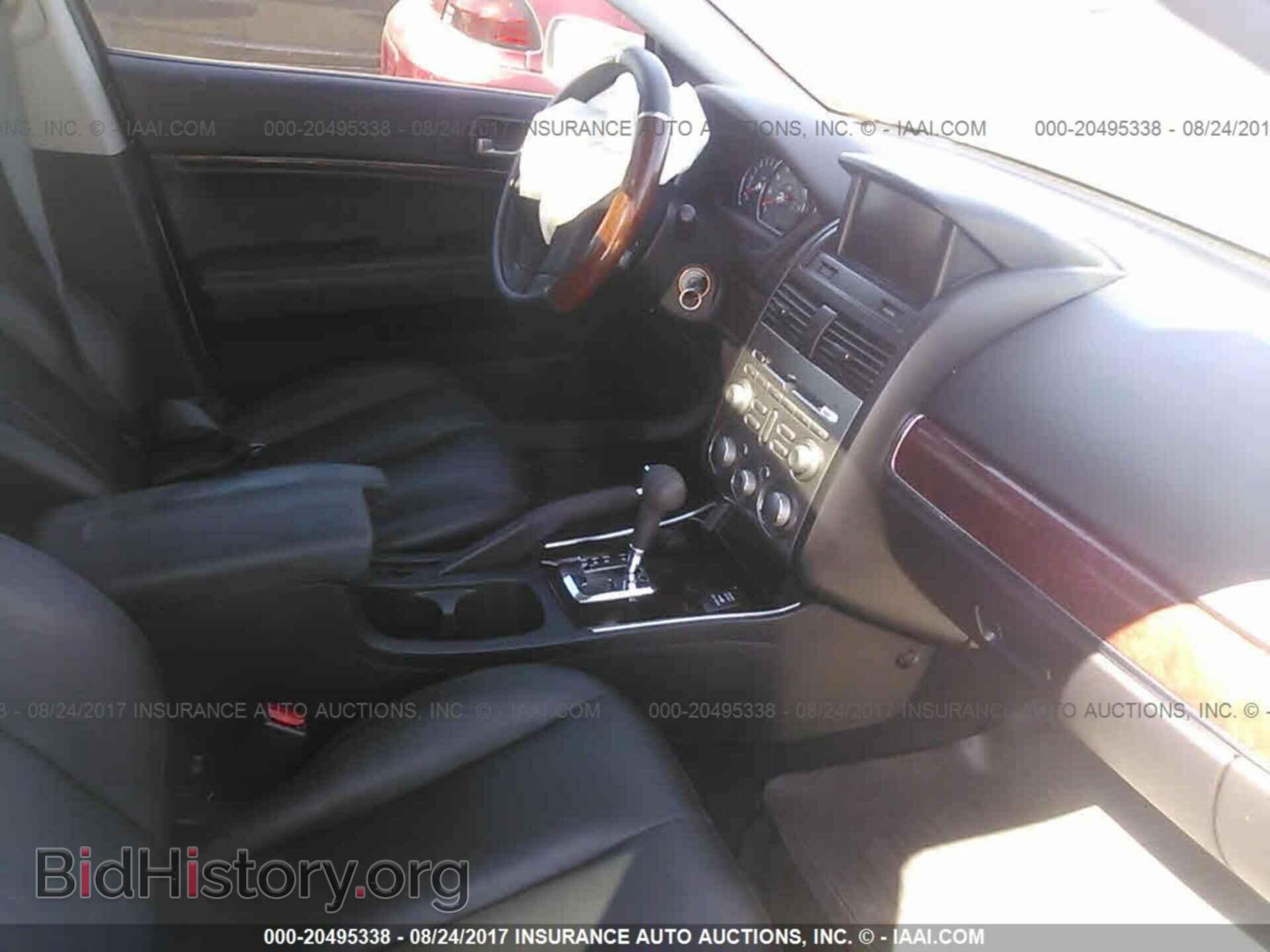 2011 Mitsubishi Galant - VIN: 4A32B3FF2BE028725 - Фото 5