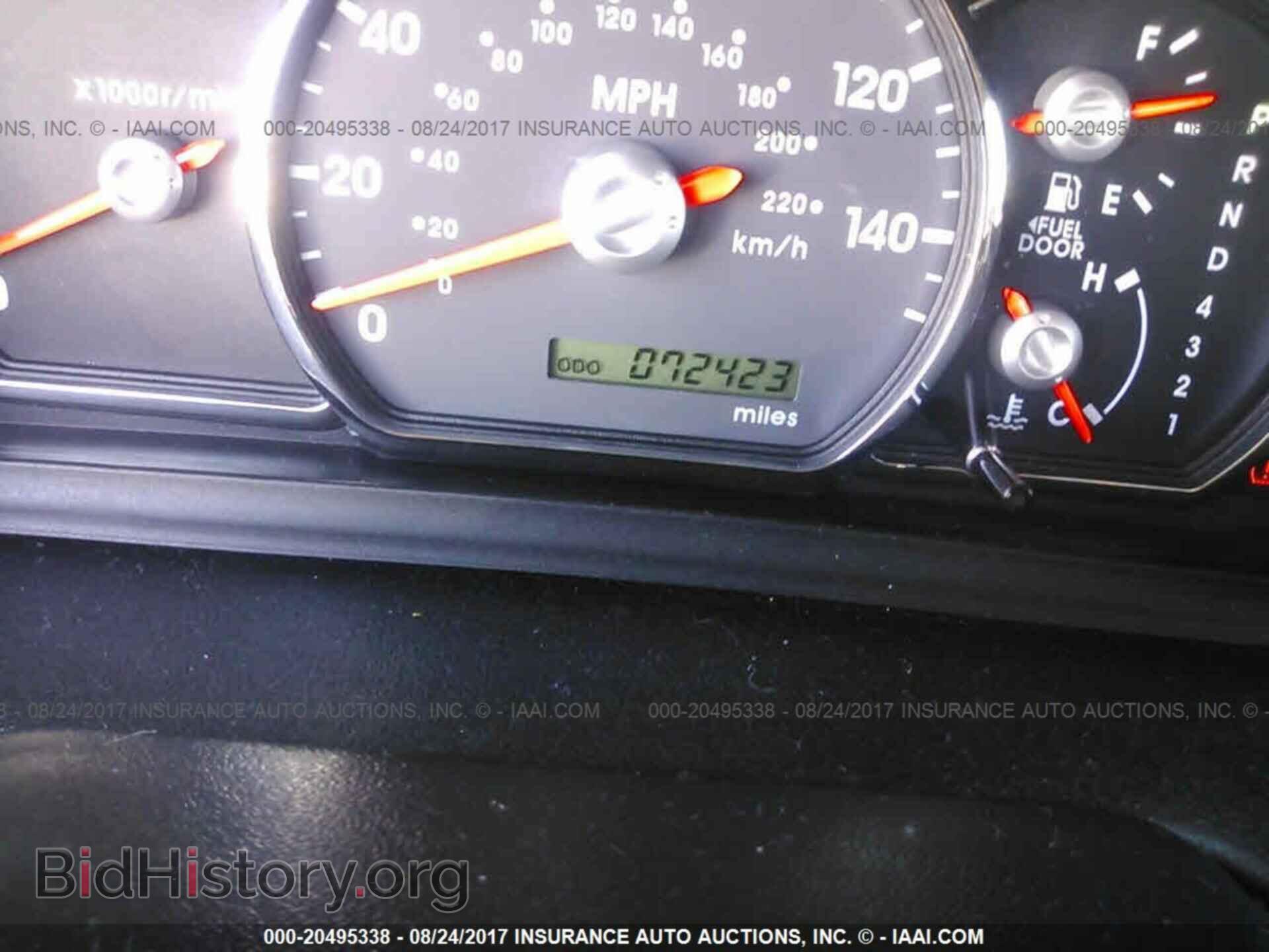 2011 Mitsubishi Galant - VIN: 4A32B3FF2BE028725 - Фото 7