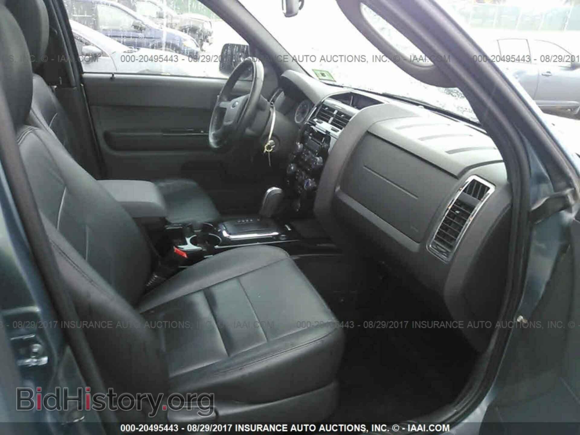 2012 Ford Escape - VIN: 1FMCUOE75CKB99672 - Photo 5
