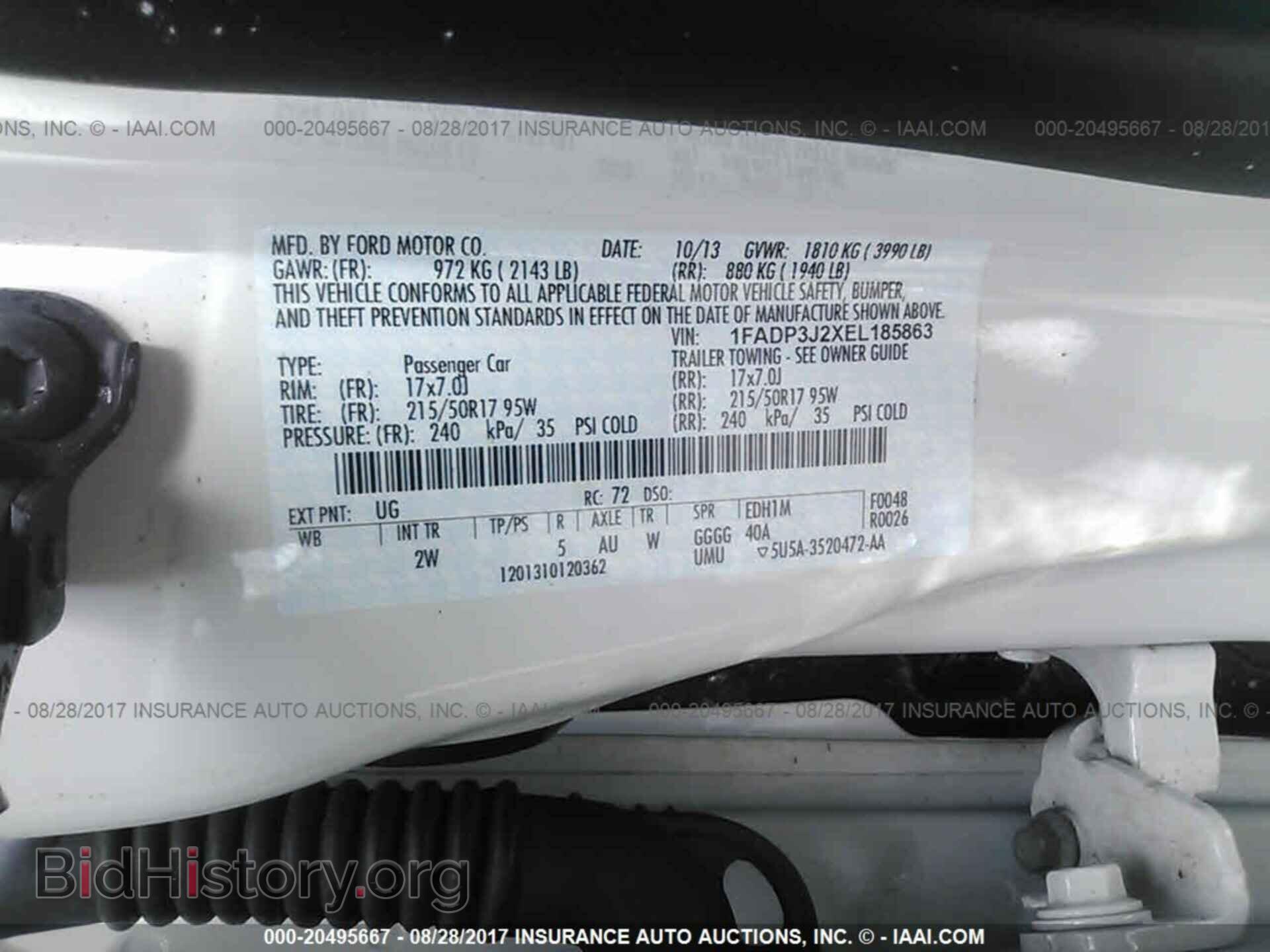 2014 Ford Focus - VIN: 1FADP3J2XEL185863 - Фото 9