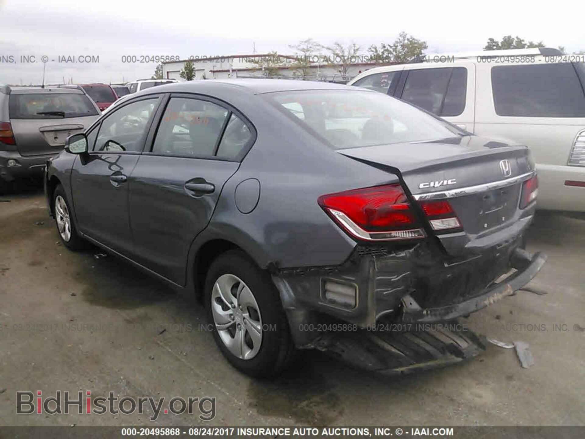 2013 Honda Civic - VIN: 19XFB2F55DE251614 - Photo 3