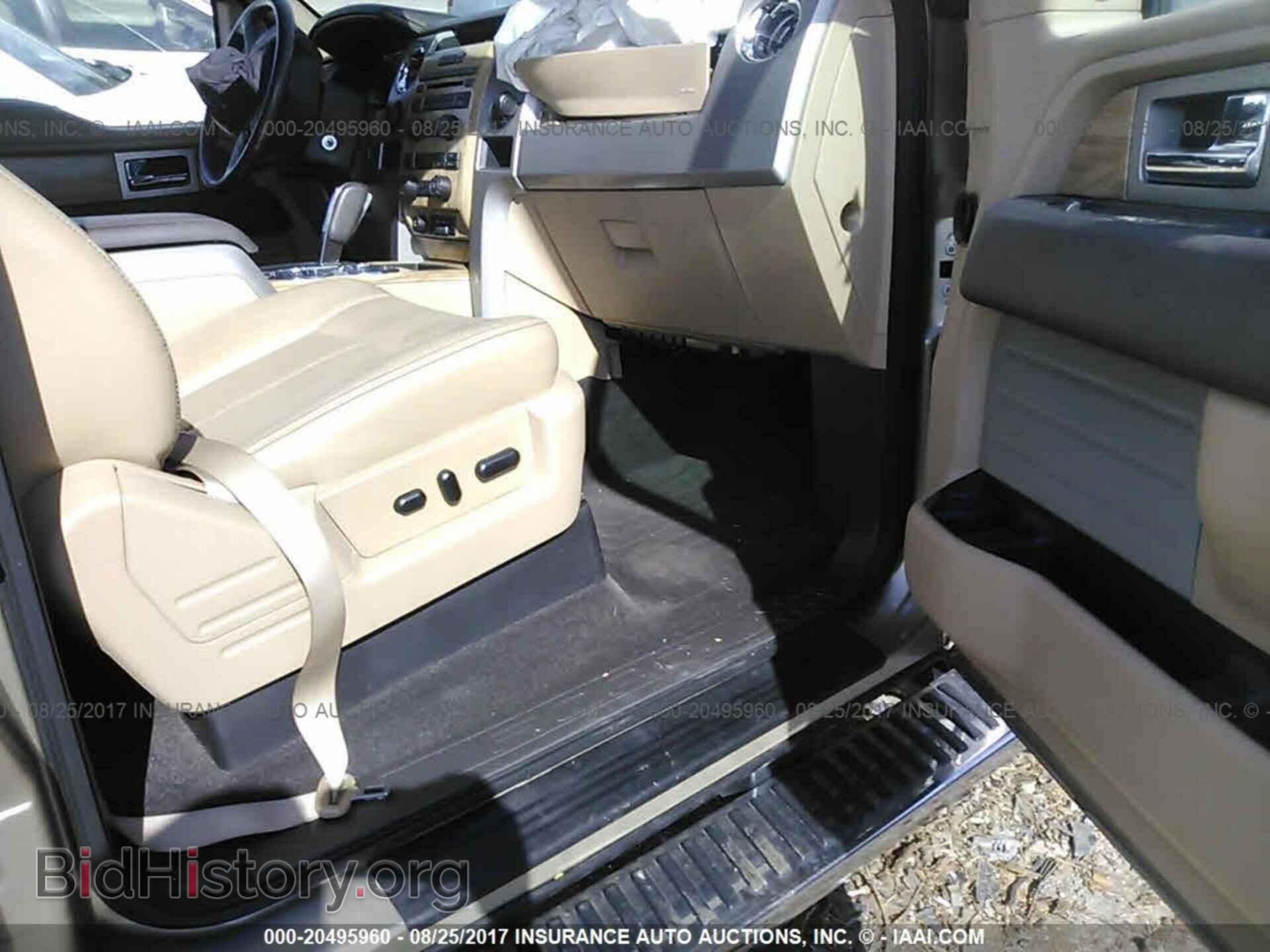2011 Ford F150 - VIN: 1FTFW1EF4BFA99739 - Photo 5