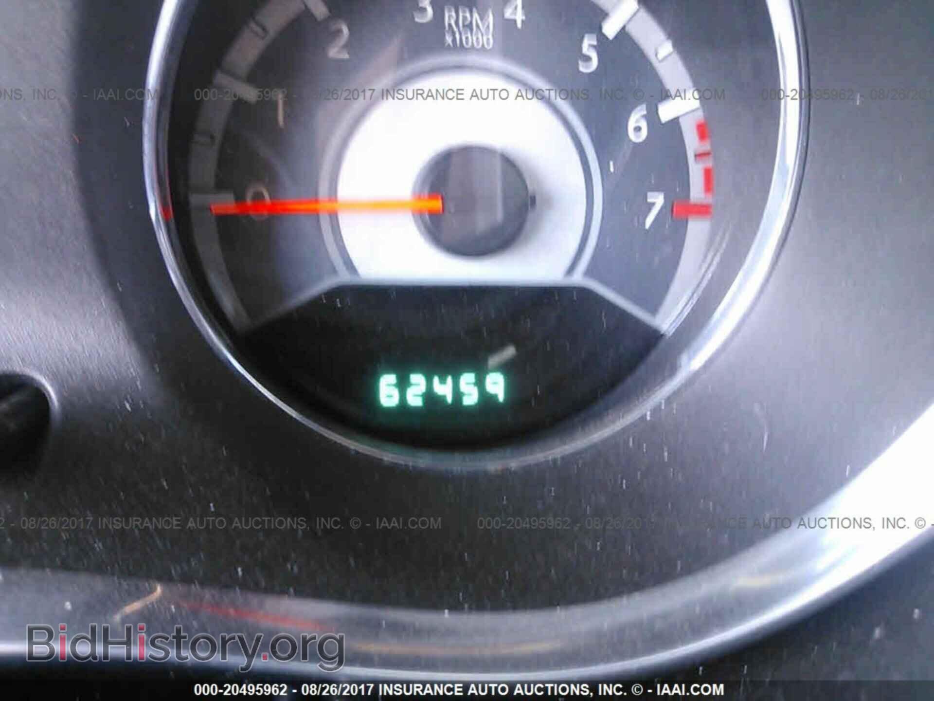 2013 Chrysler 200 - VIN: 1C3CCBCG1DN503378 - Фото 7