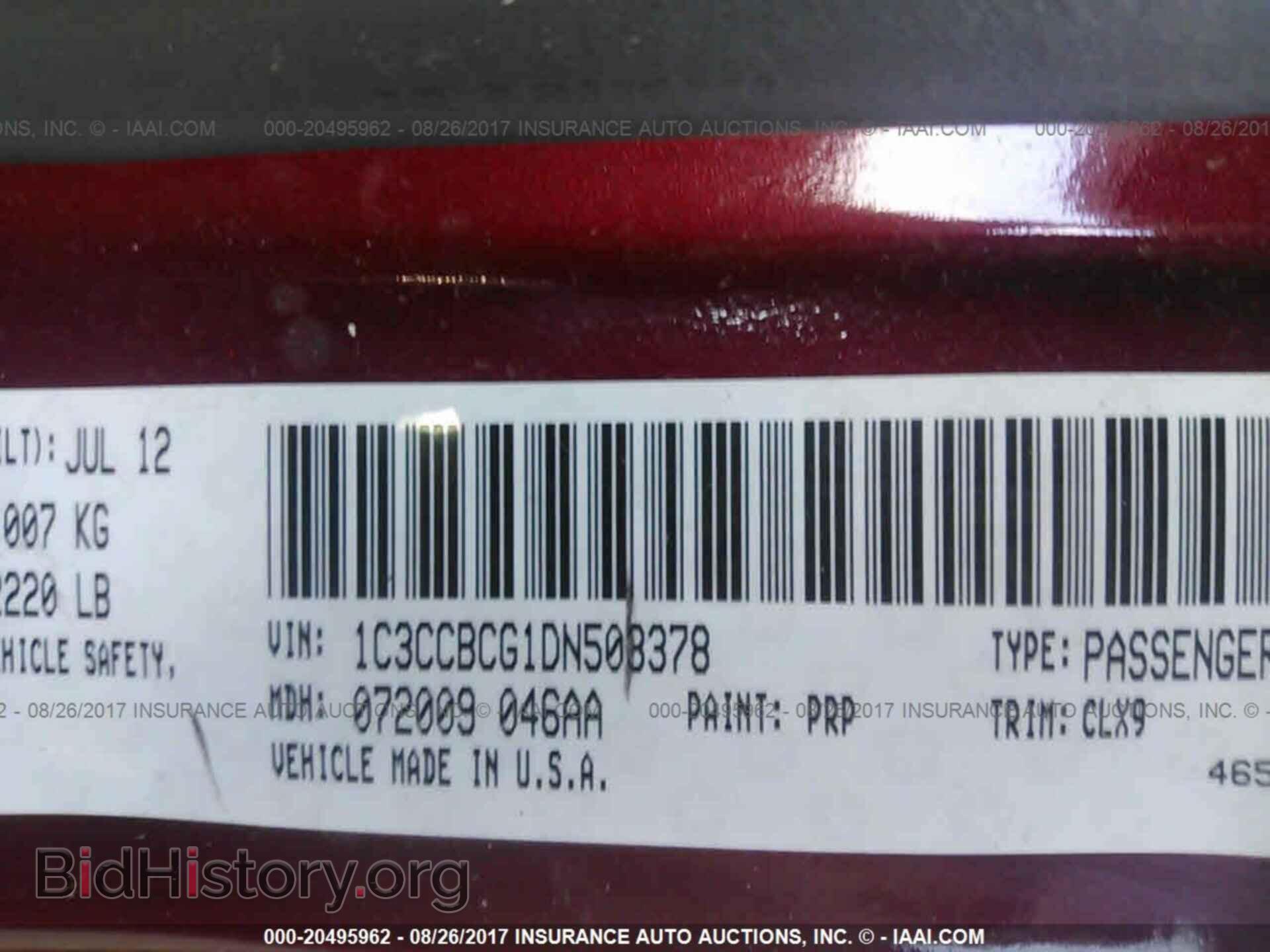 2013 Chrysler 200 - VIN: 1C3CCBCG1DN503378 - Фото 9