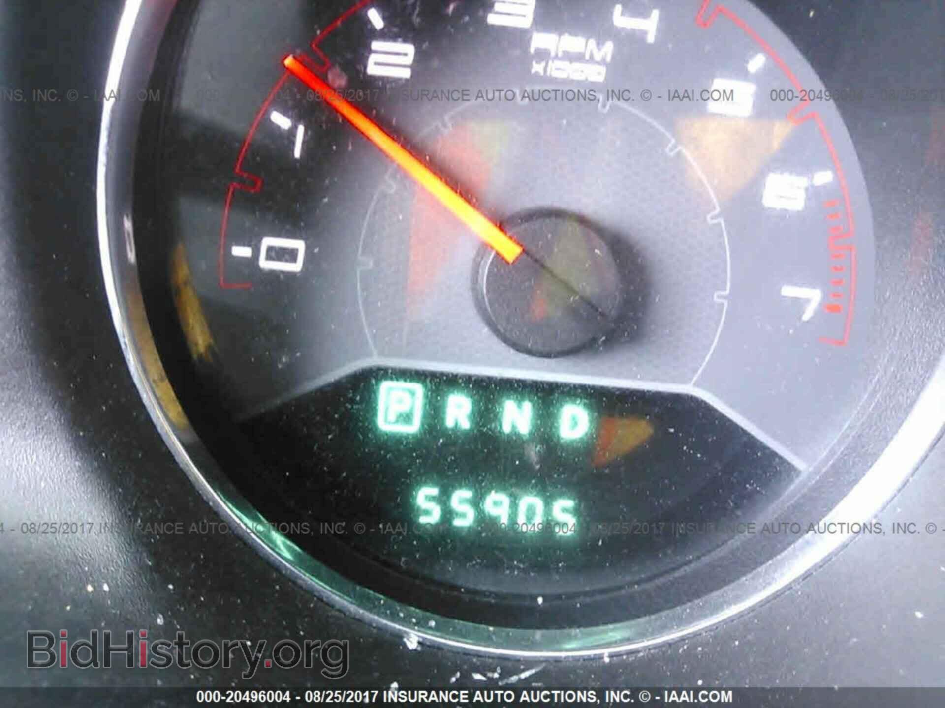 2012 Dodge Avenger - VIN: 1C3CDZEG7CN246843 - Photo 7