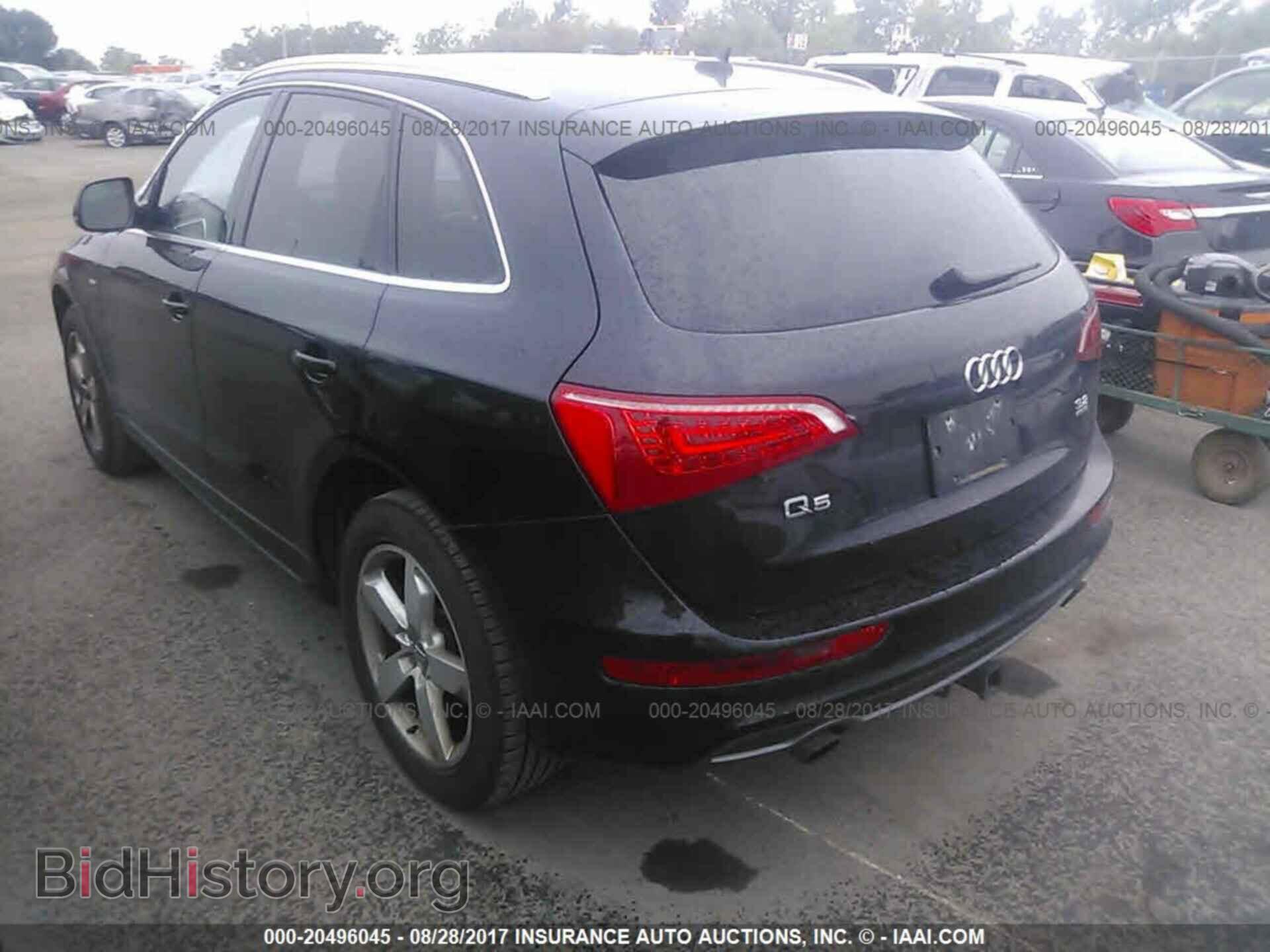 2012 Audi Q5 - VIN: WA1DKAFP4CA061849 - Фото 3