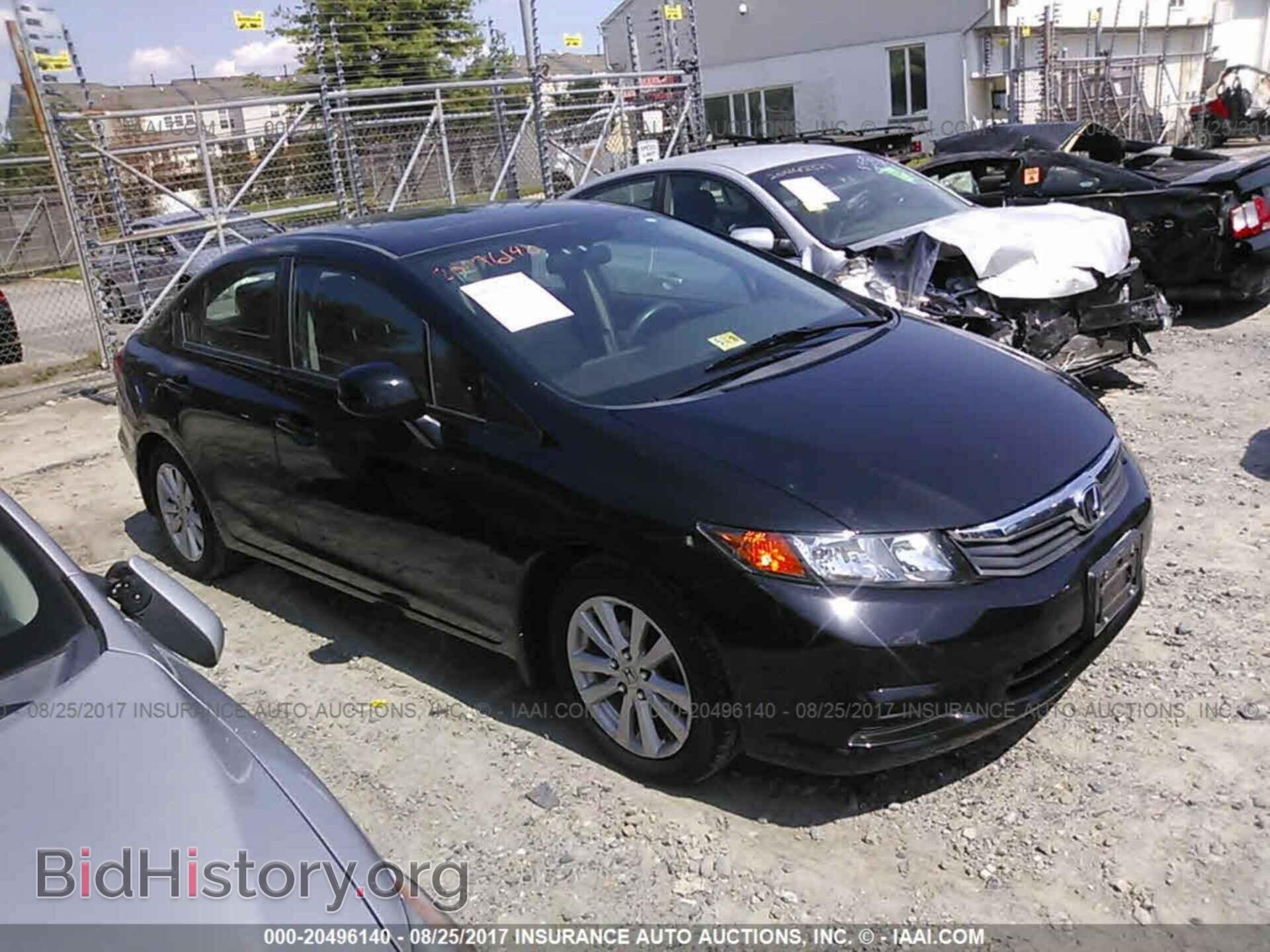 Photo 19XFB2F82CE075324 - Honda Civic 2012