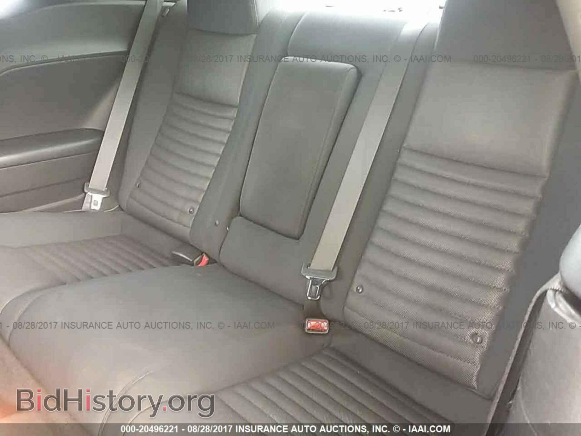 2012 Dodge Challenger - VIN: 2C3CDYAG6CH118344 - Фото 8
