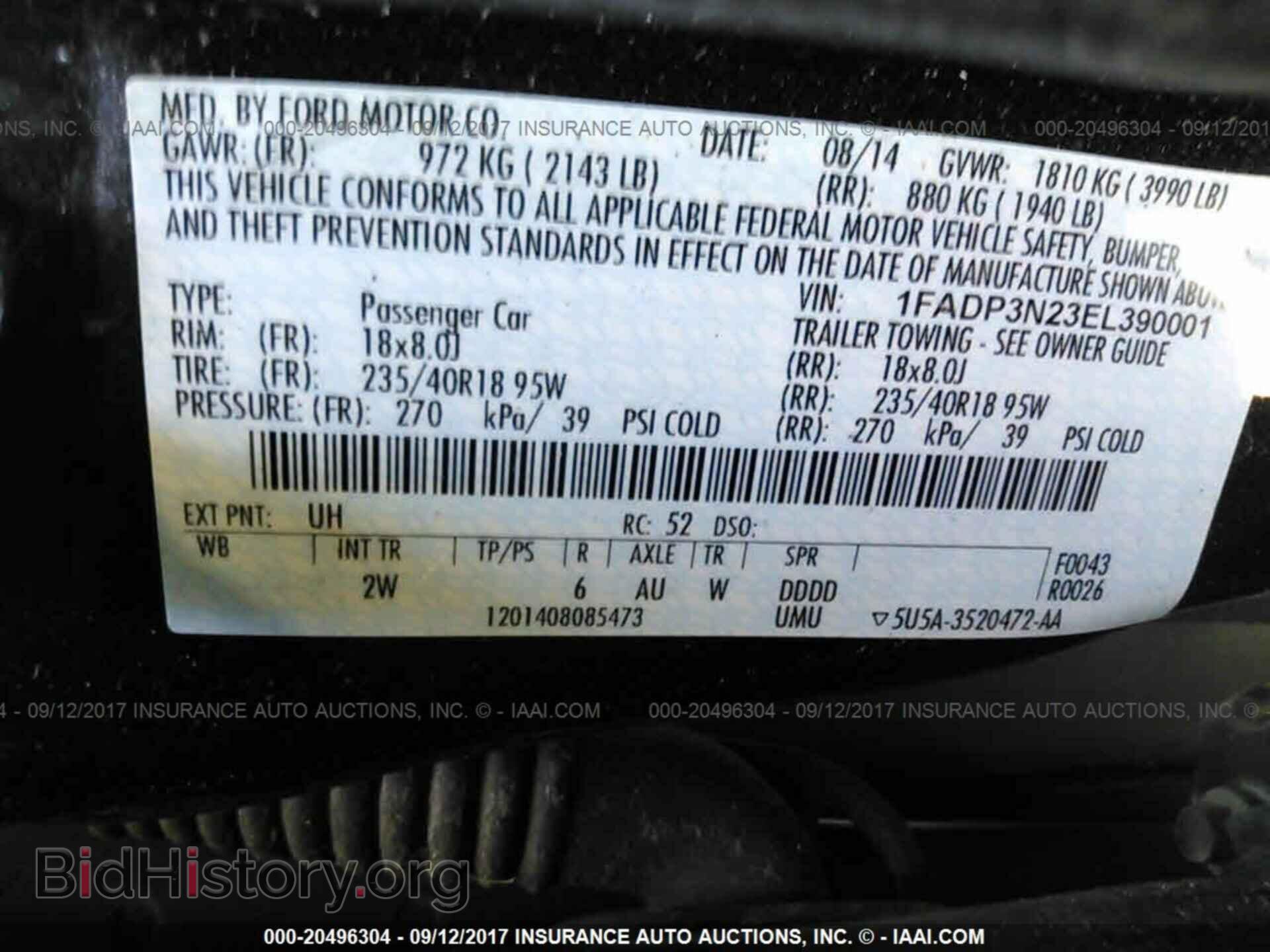 2014 Ford Focus - VIN: 1FADP3N23EL390001 - Photo 9