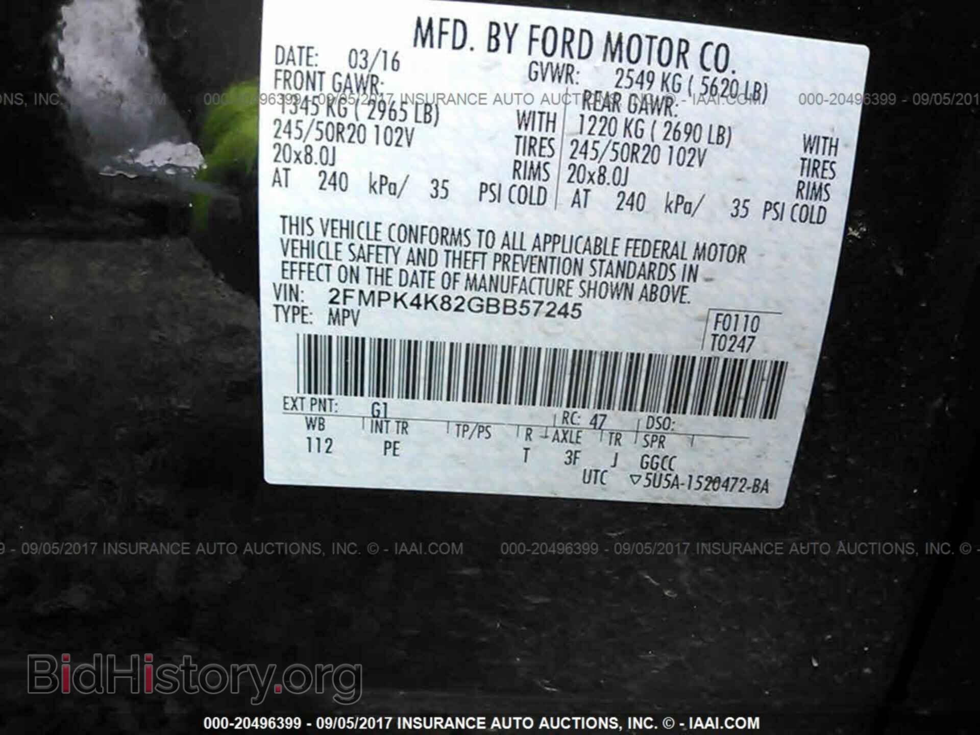 2016 Ford Edge - VIN: 2FMPK4K82GBB57245 - Photo 9