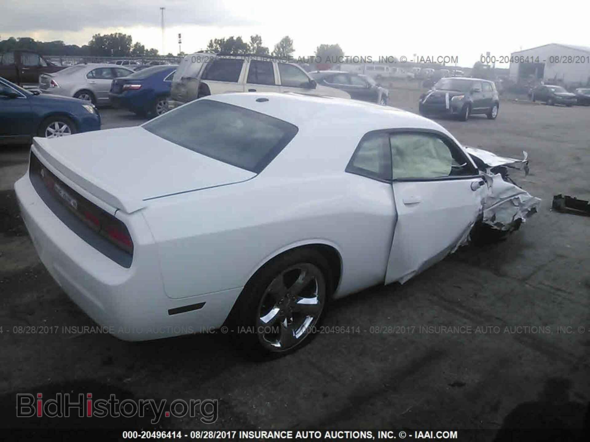 2012 Dodge Challenger - VIN: 2C3CDYAG1CH141725 - Photo 4