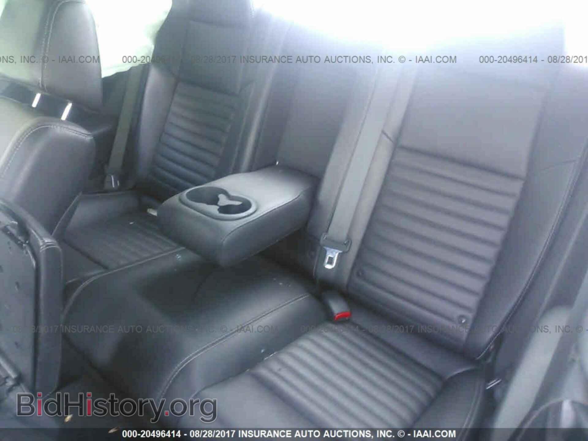 2012 Dodge Challenger - VIN: 2C3CDYAG1CH141725 - Photo 8