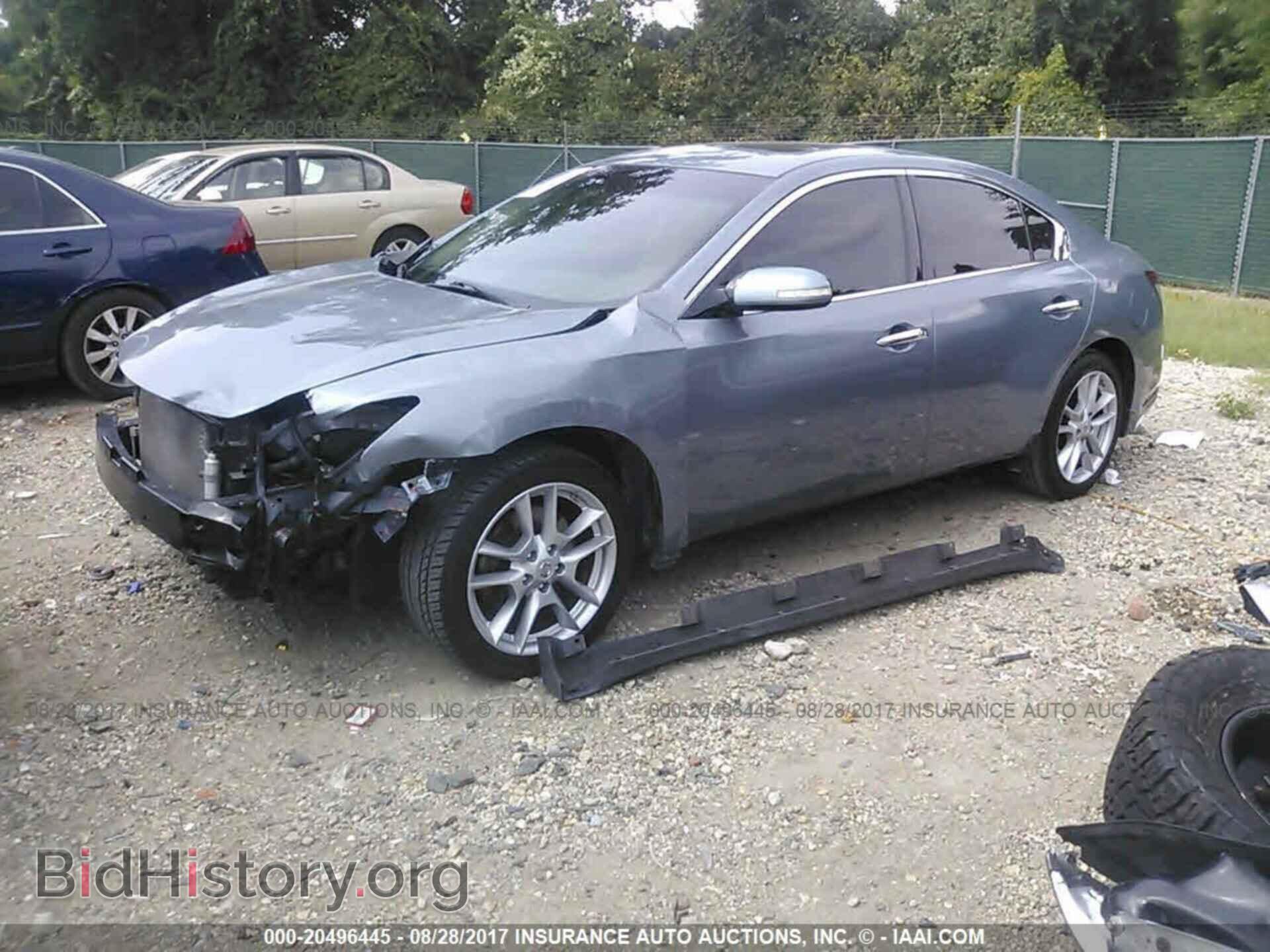 2011 Nissan Maxima - VIN: 1N4AA5AP1BC823974 - Фото 2