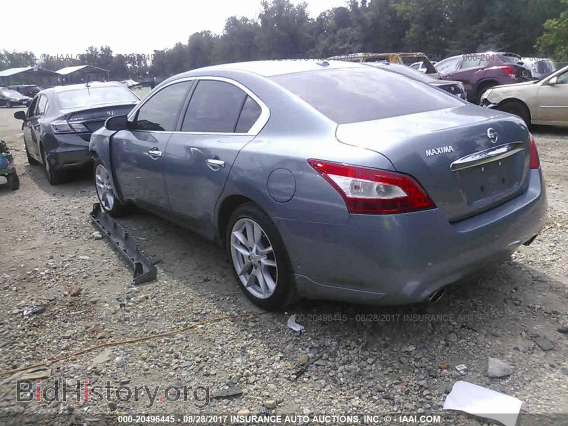 2011 Nissan Maxima - VIN: 1N4AA5AP1BC823974 - Фото 3