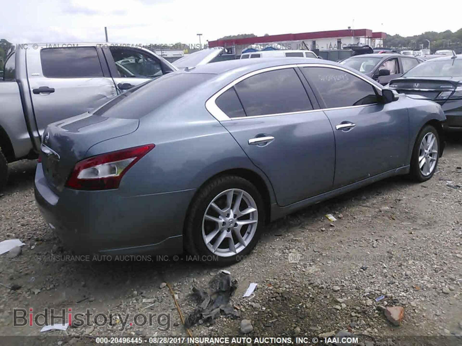 2011 Nissan Maxima - VIN: 1N4AA5AP1BC823974 - Фото 4
