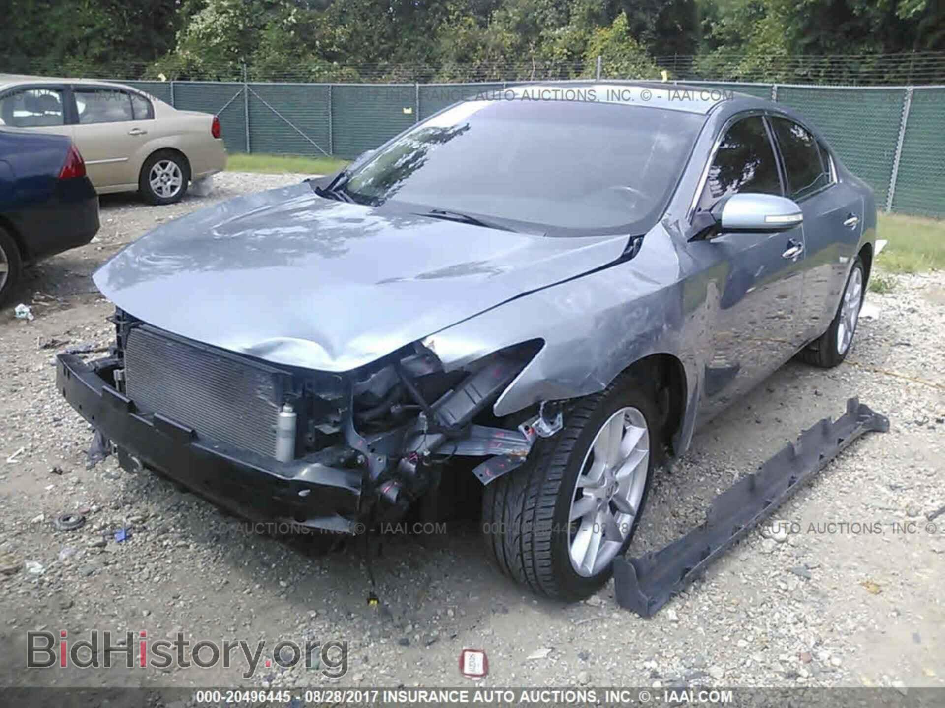 2011 Nissan Maxima - VIN: 1N4AA5AP1BC823974 - Фото 6
