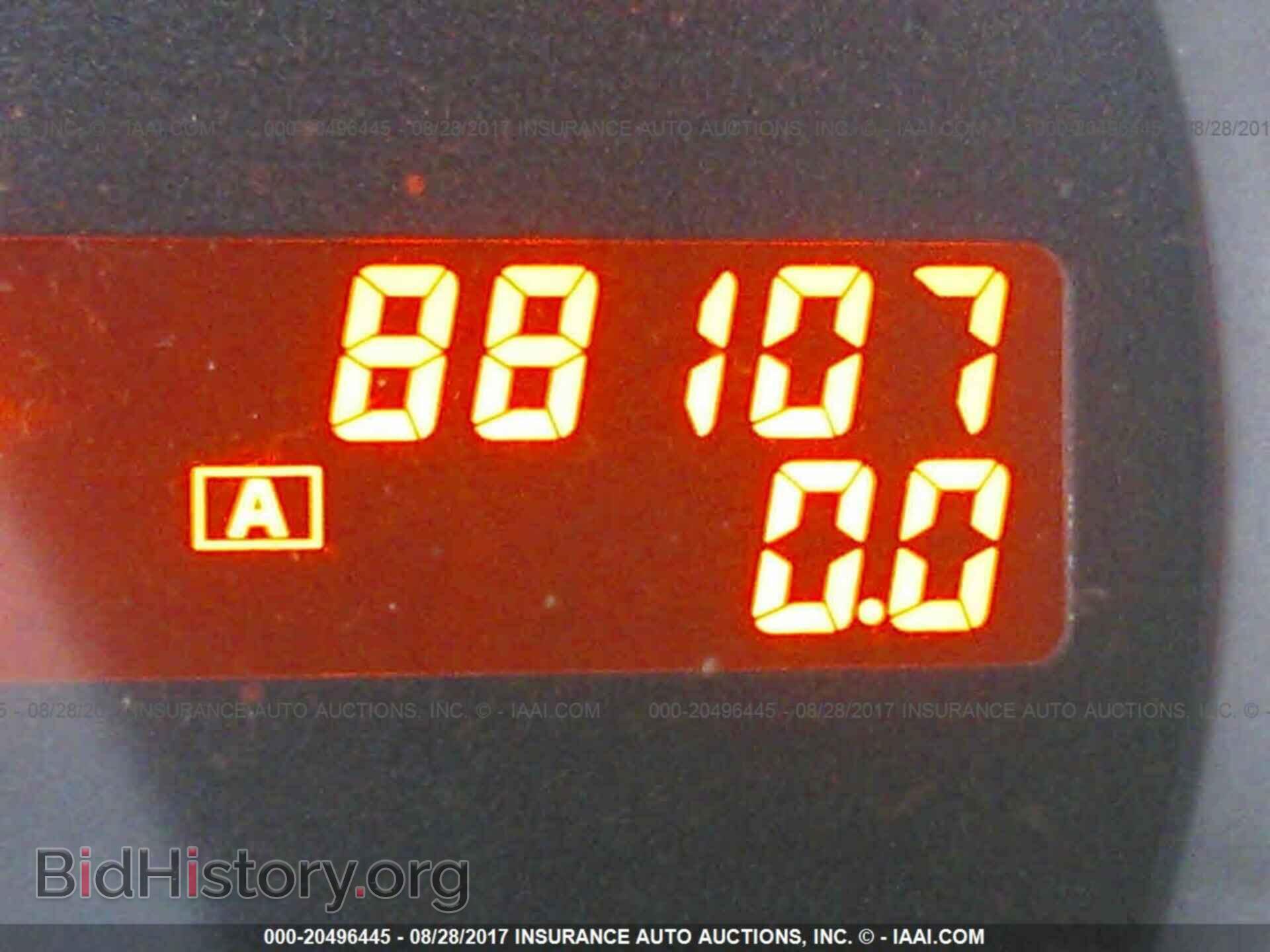 2011 Nissan Maxima - VIN: 1N4AA5AP1BC823974 - Фото 7