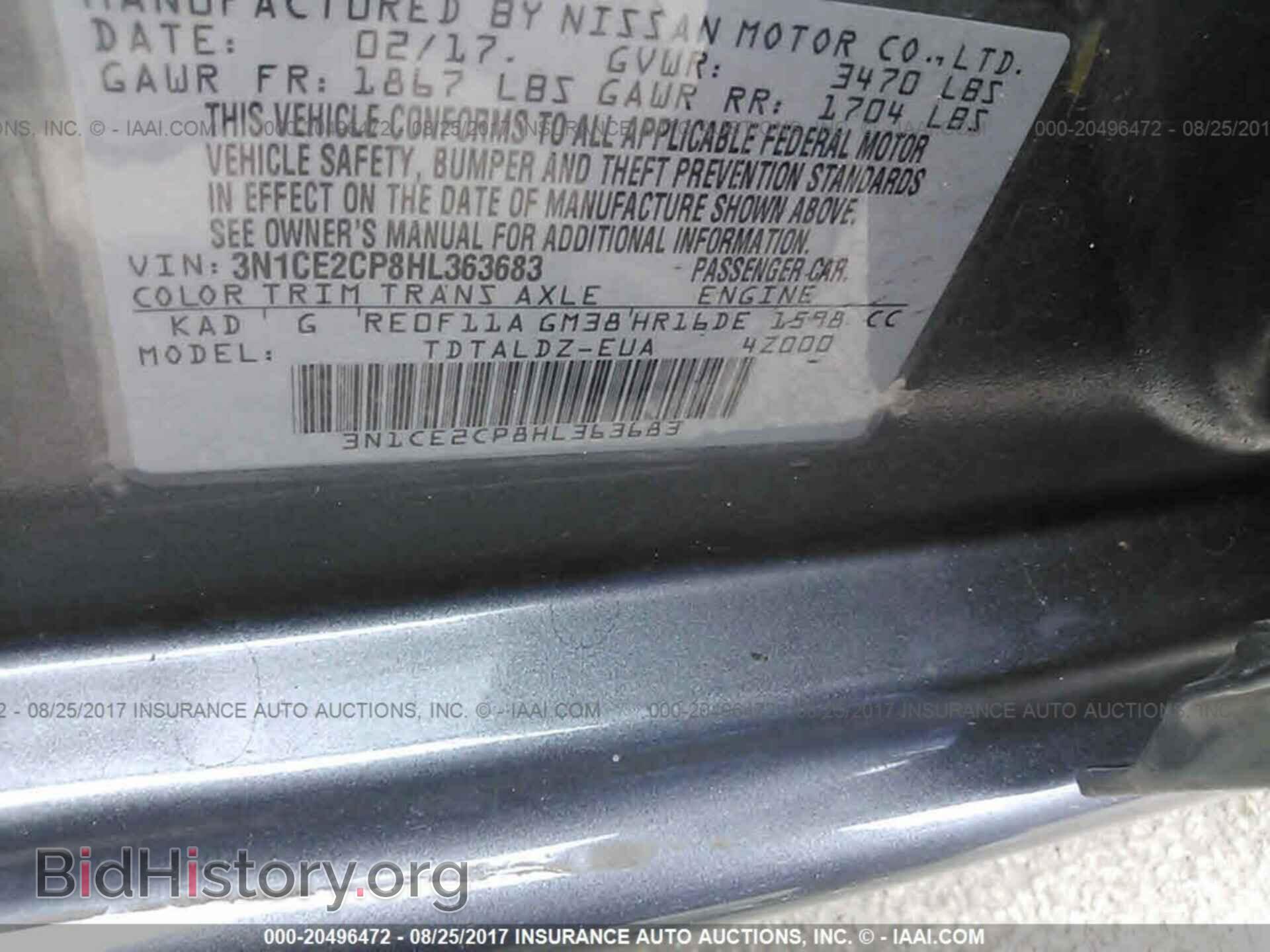 2017 Nissan Versa note - VIN: 3N1CE2CP8HL363683 - Фото 9