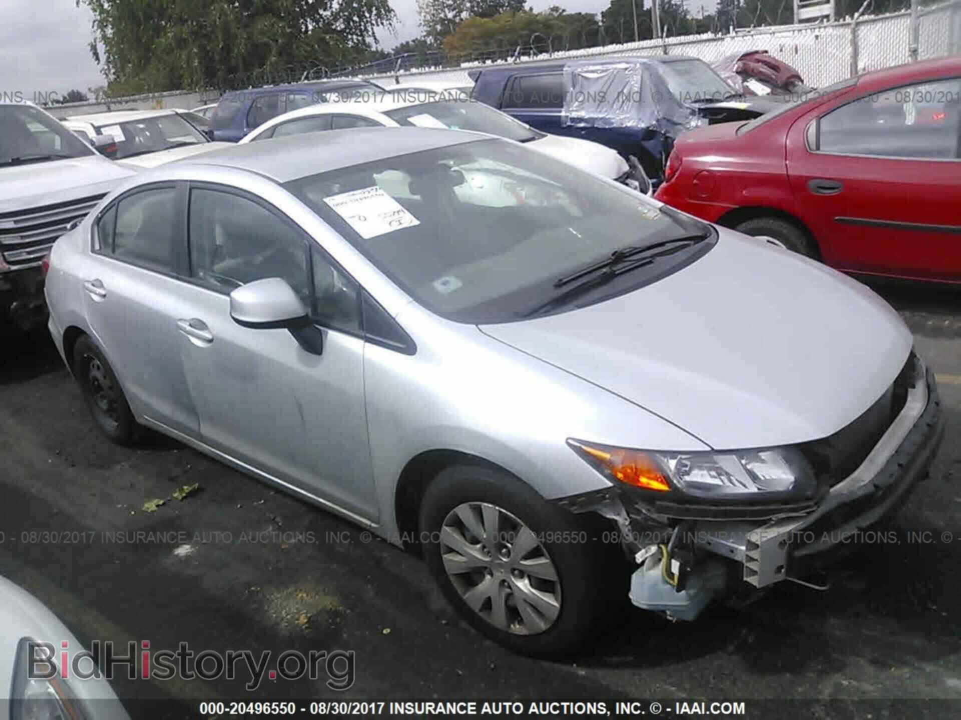 Photo 2HGFB2F50CH601526 - Honda Civic 2012