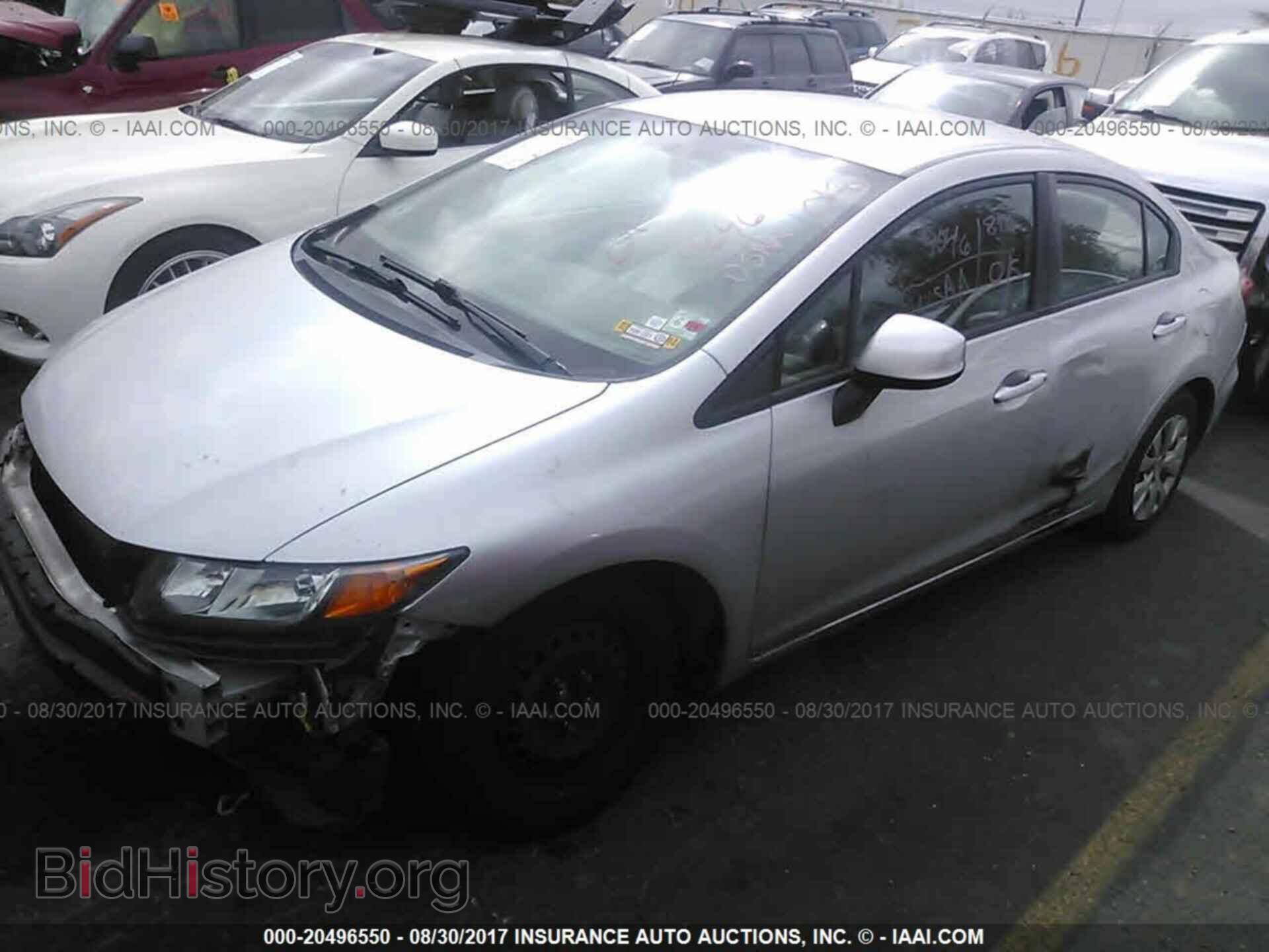 2012 Honda Civic - VIN: 2HGFB2F50CH601526 - Photo 2